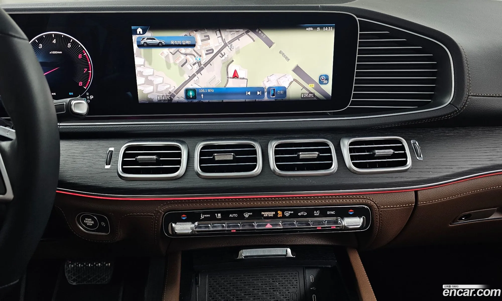 Mercedes-Benz GLE-Class W167 2025 — 15