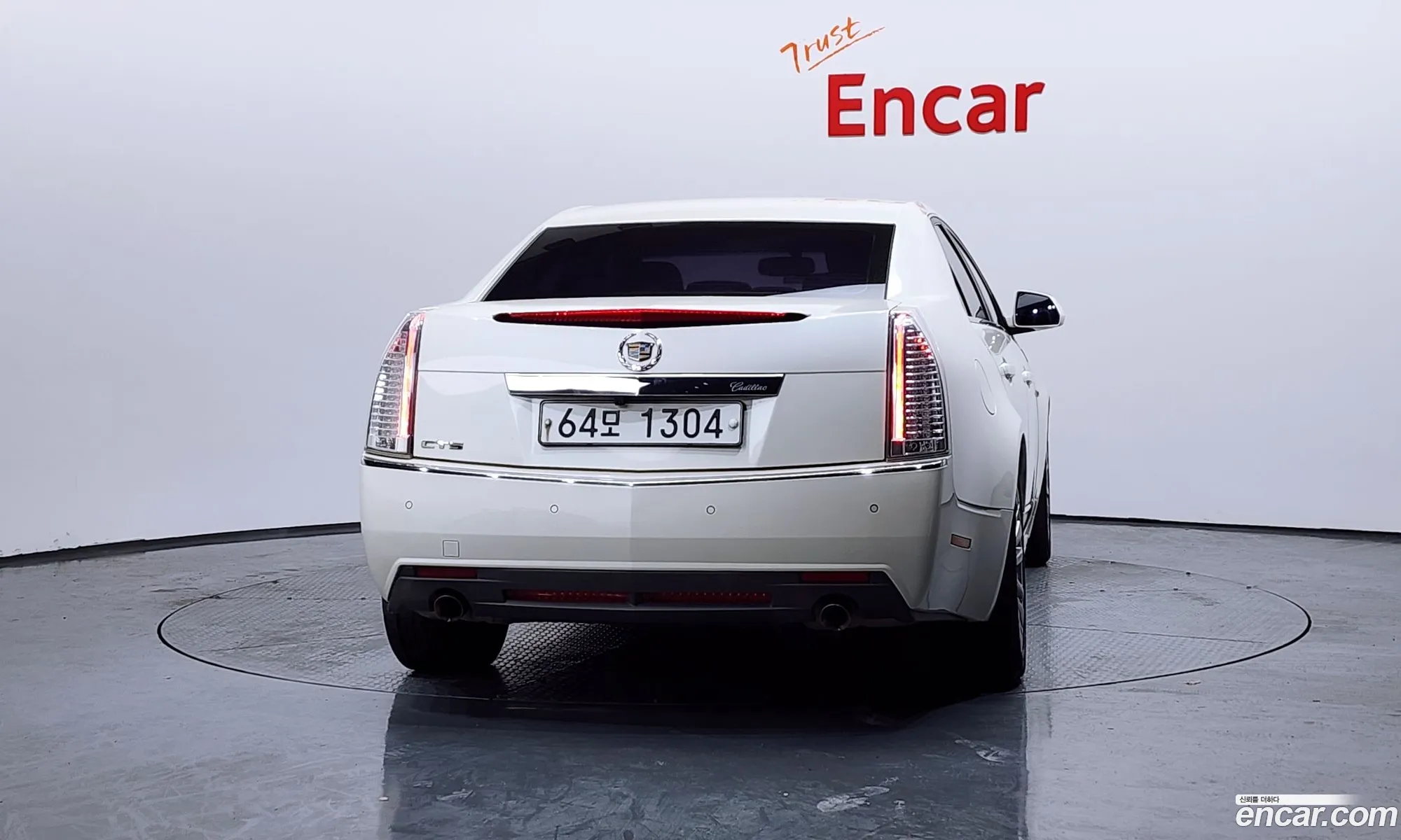Cadillac CTS 2012 1G6D95E57C0156021 — 9