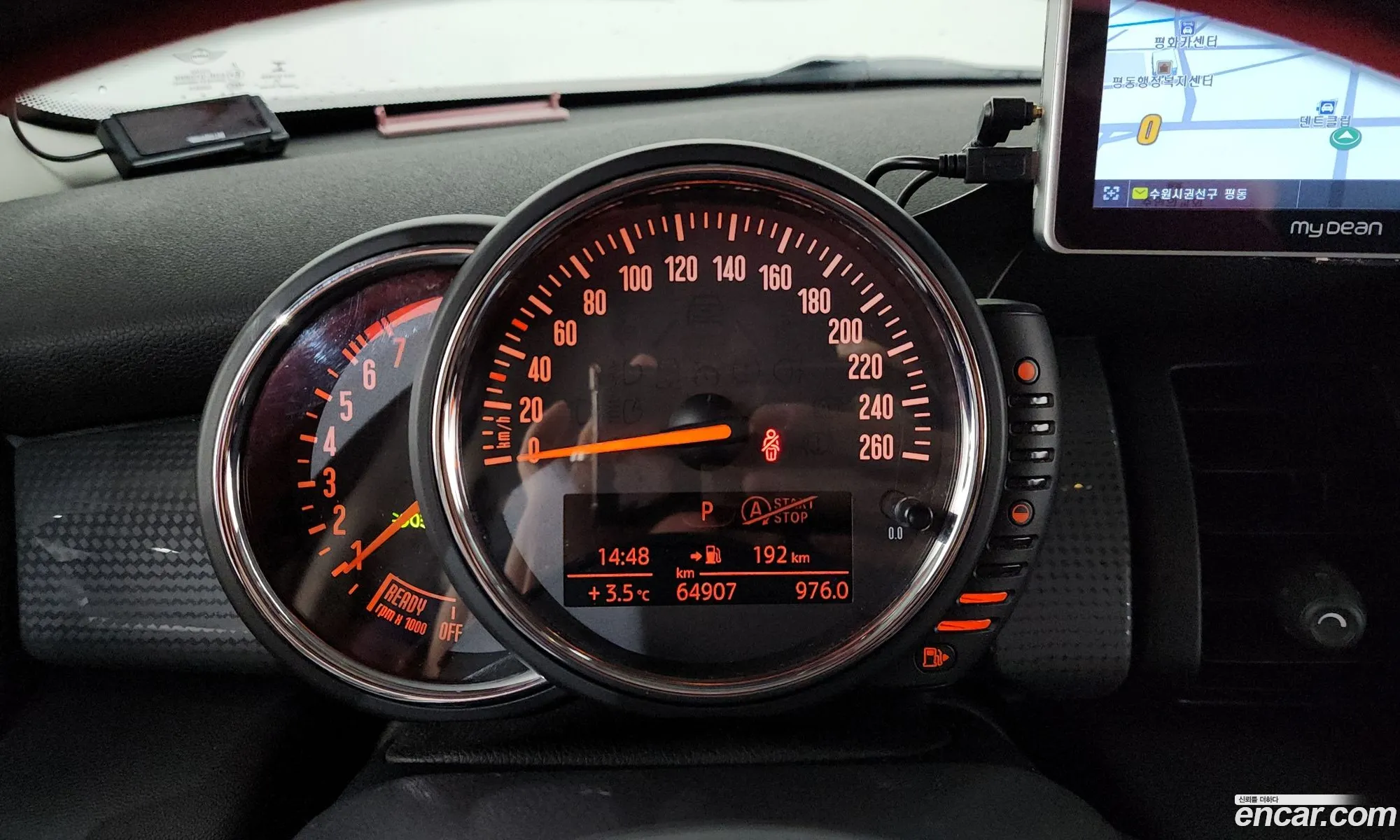 Mini Cooper 2017 — 8