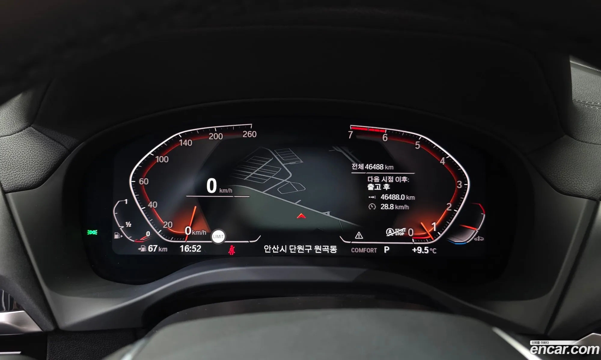 BMW X4 2020 WBA2V9109M9E11203 — 8