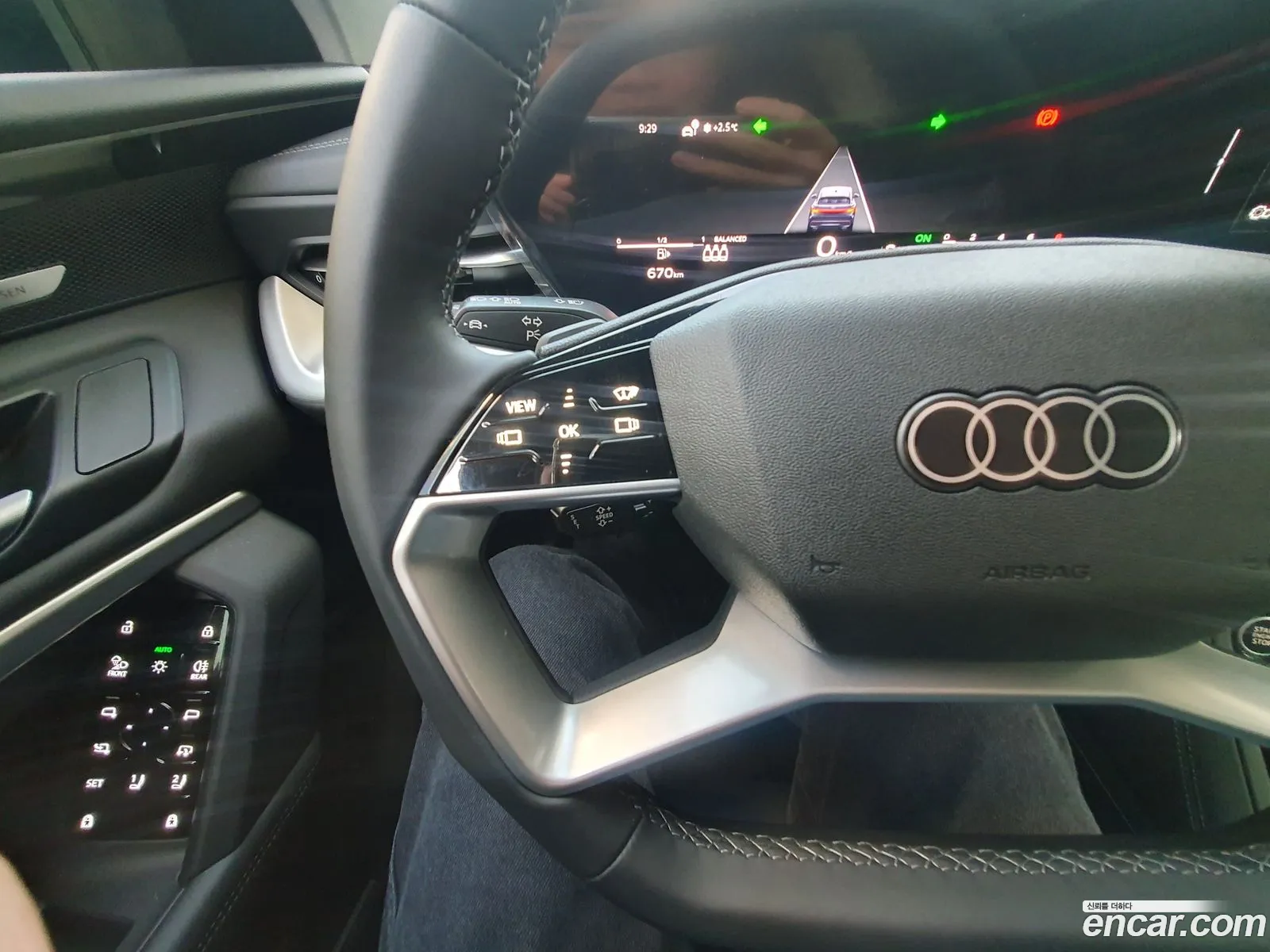 Audi Q5 2025 — 9