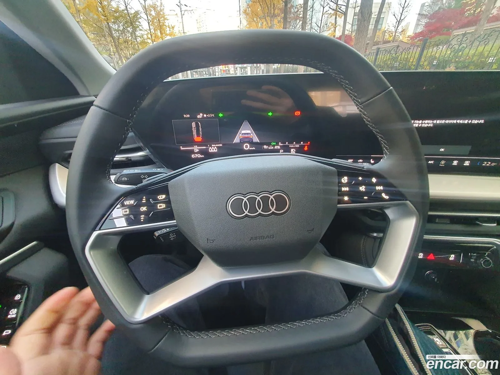 Audi Q5 2025 — 12