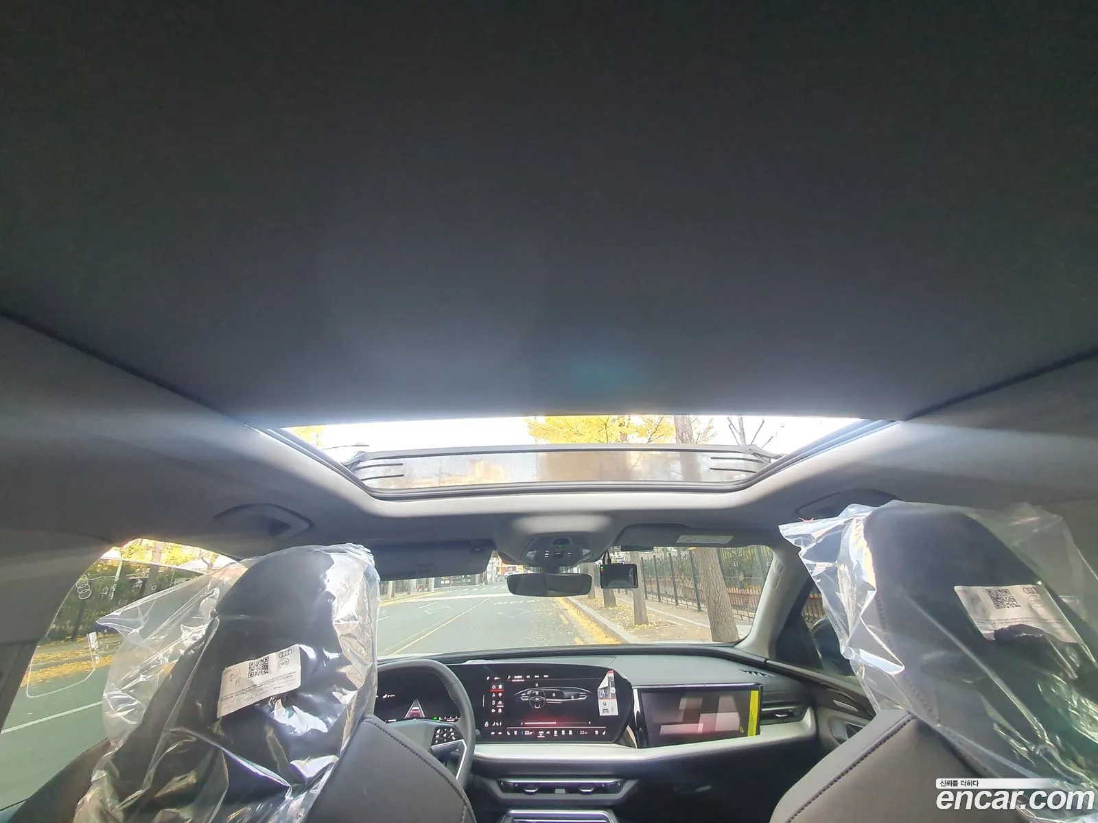 Audi Q5 2025 — 7