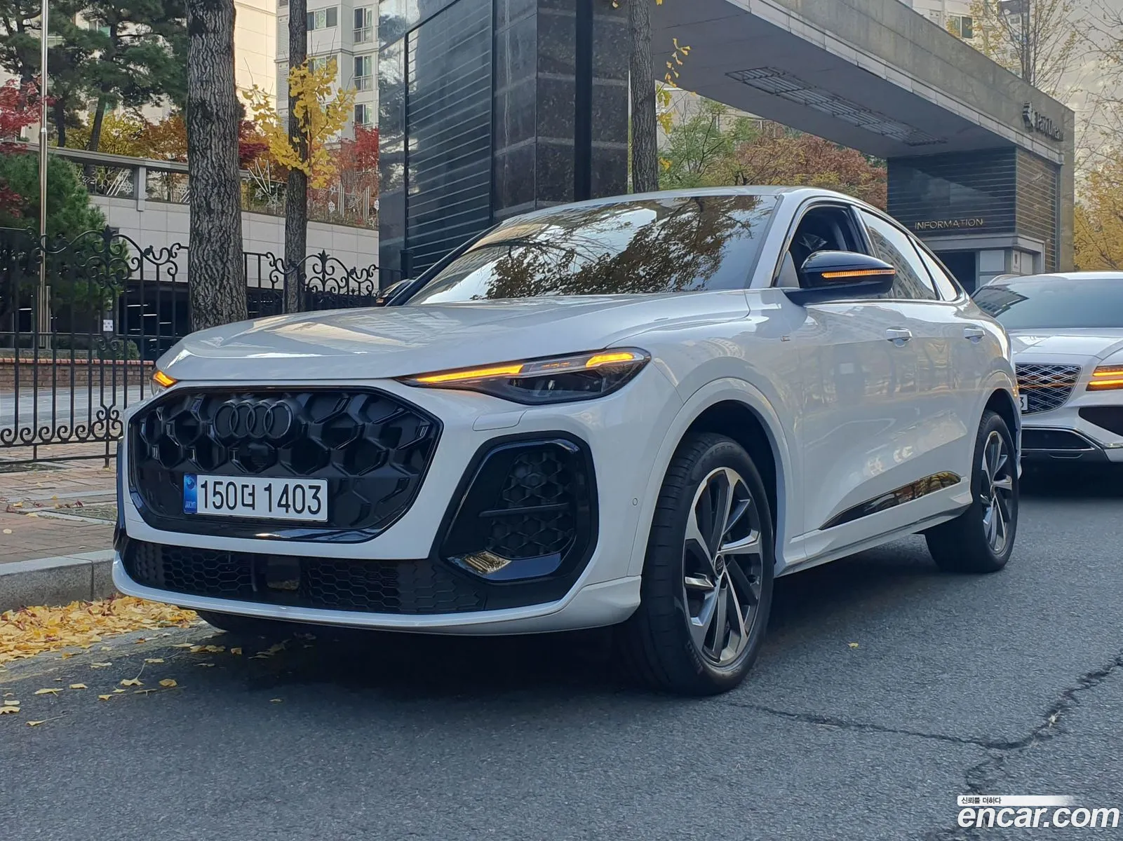 Audi Q5 2025 — 20
