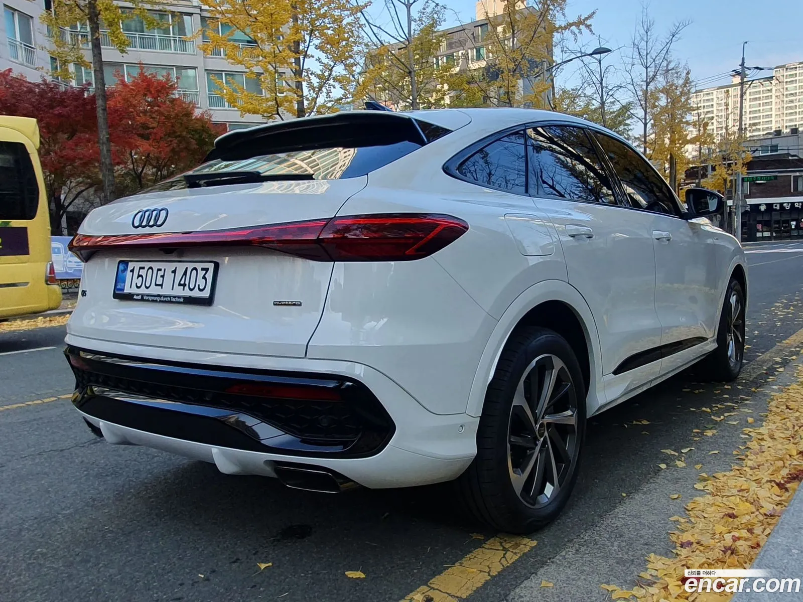 Audi Q5 2025 — 13