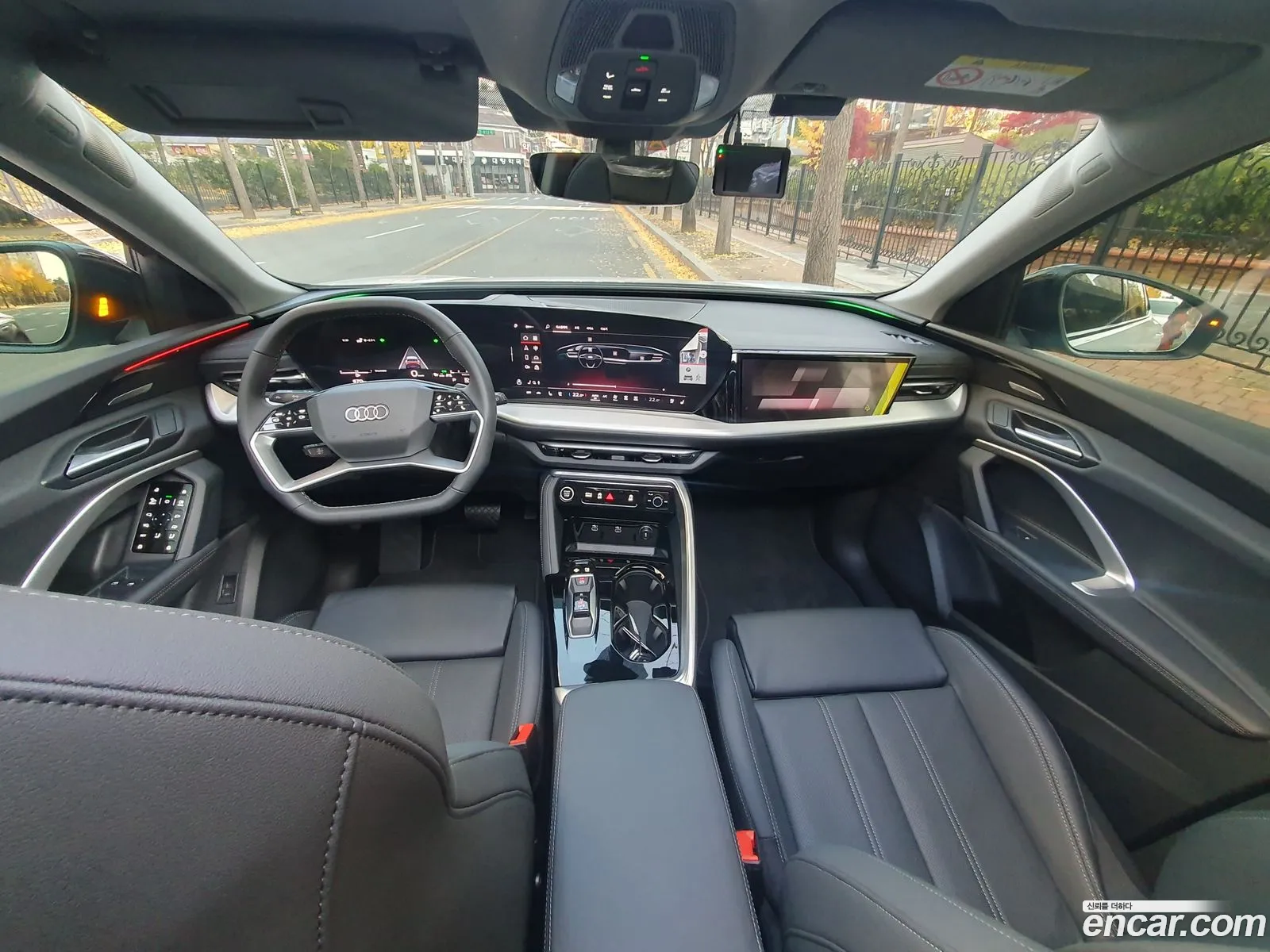 Audi Q5 2025 — 8