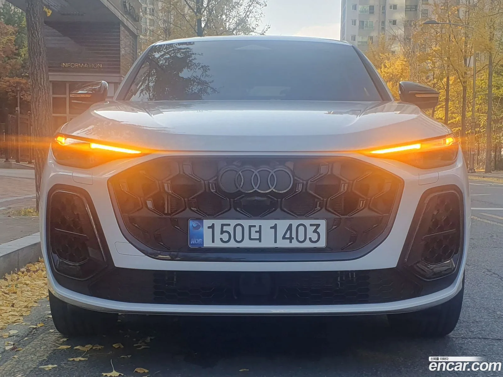 Audi Q5 2025 — 4