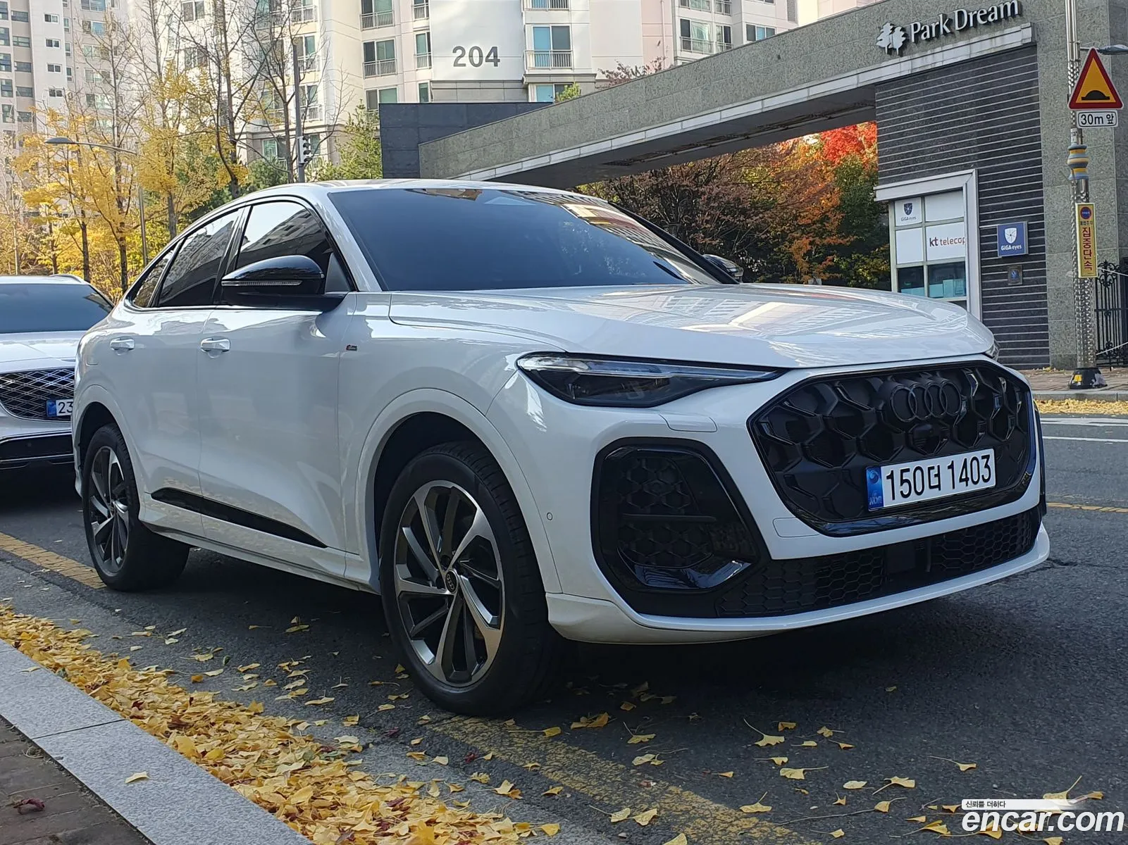 Audi Q5 2025 — 11