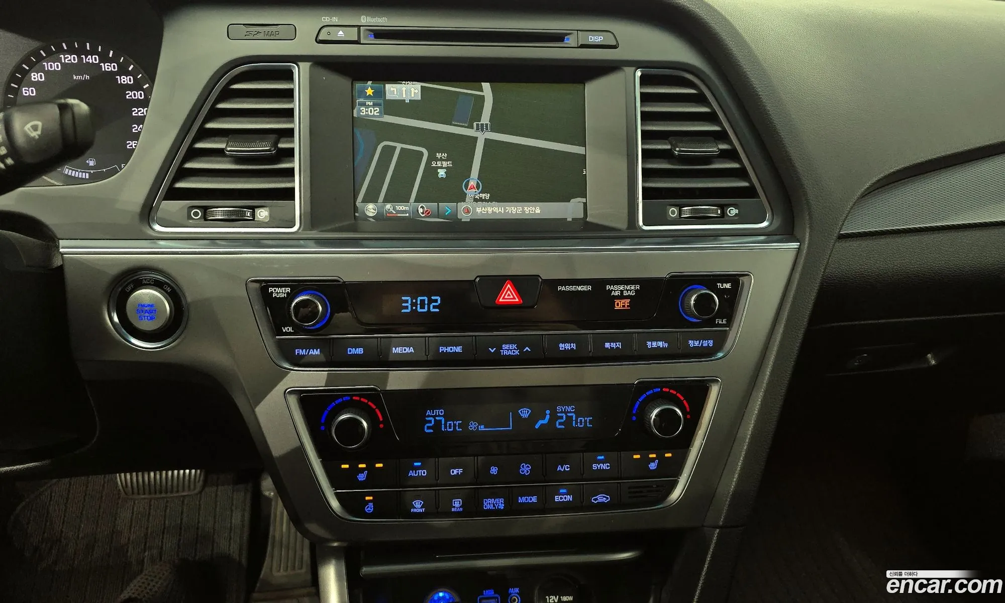 Hyundai LF Sonata Hybrid 2016 — 11