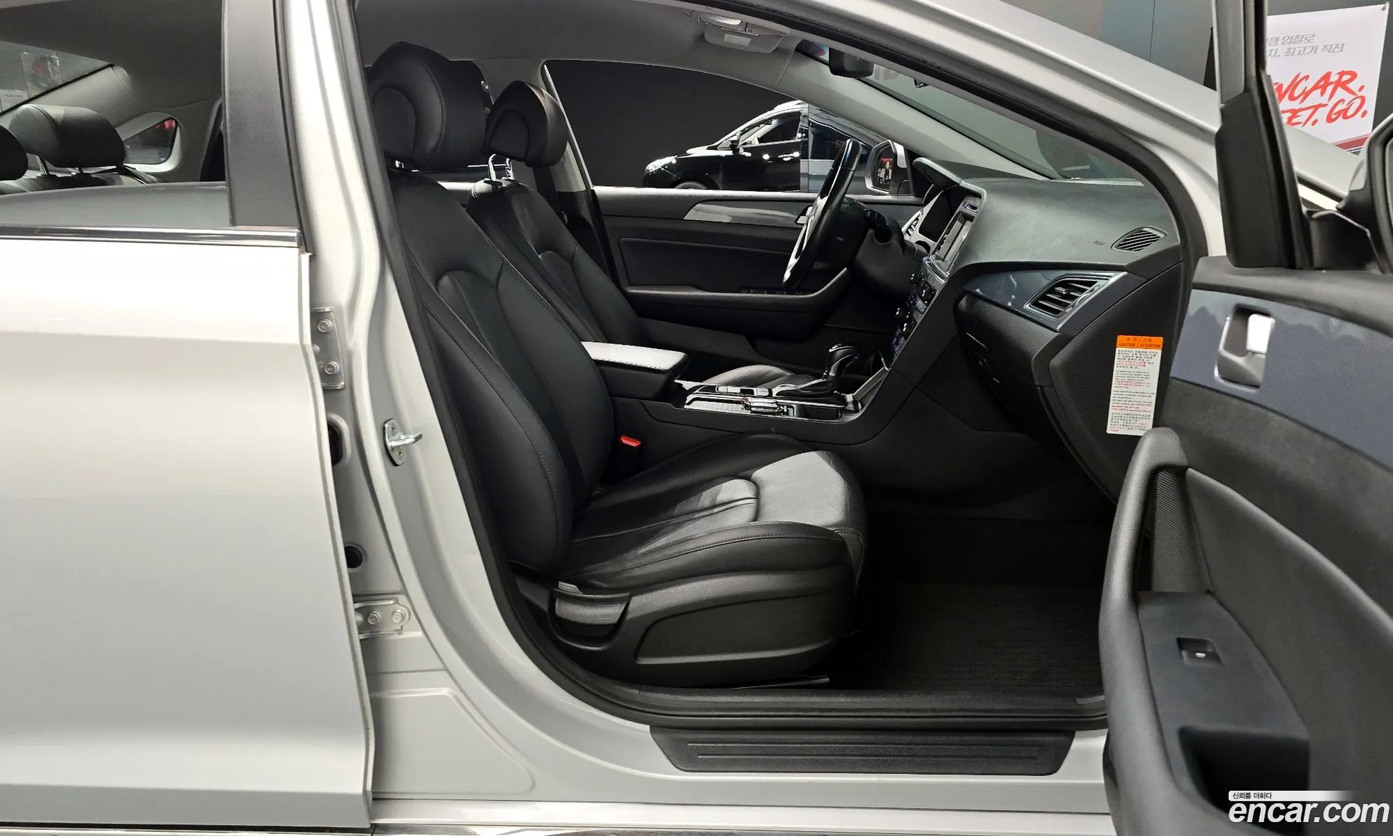Hyundai LF Sonata Hybrid 2016 — 6