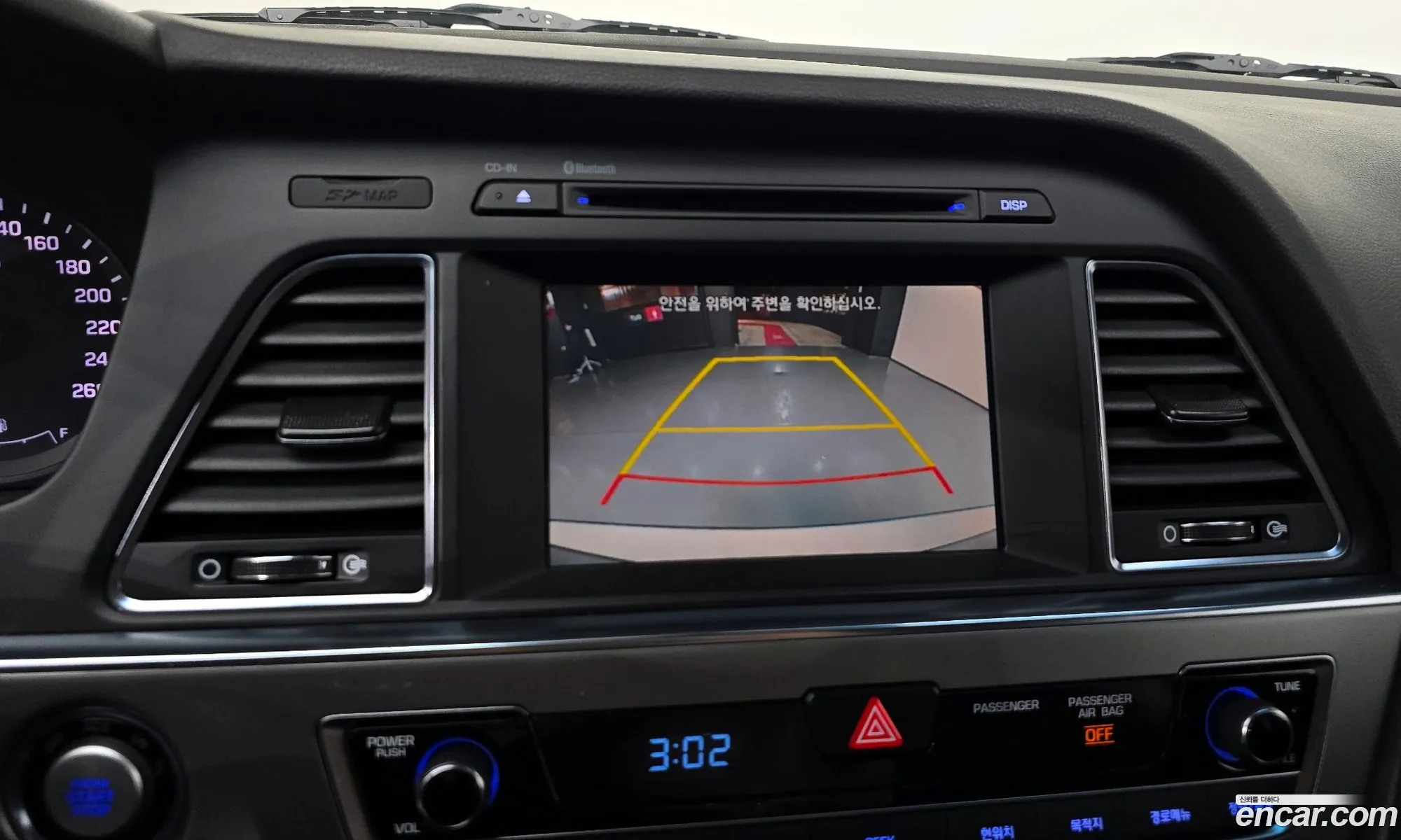 Hyundai LF Sonata Hybrid 2016 — 12