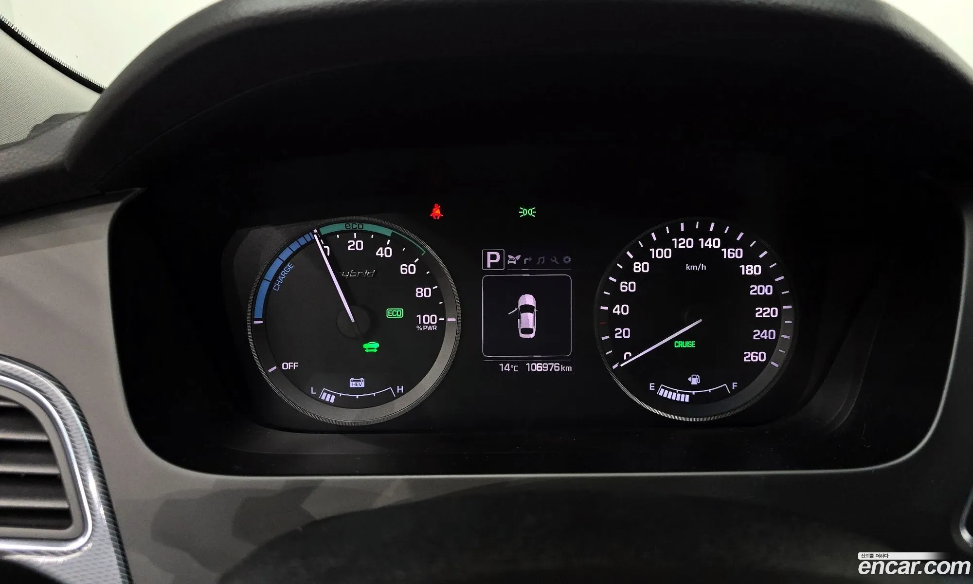 Hyundai LF Sonata Hybrid 2016 — 14