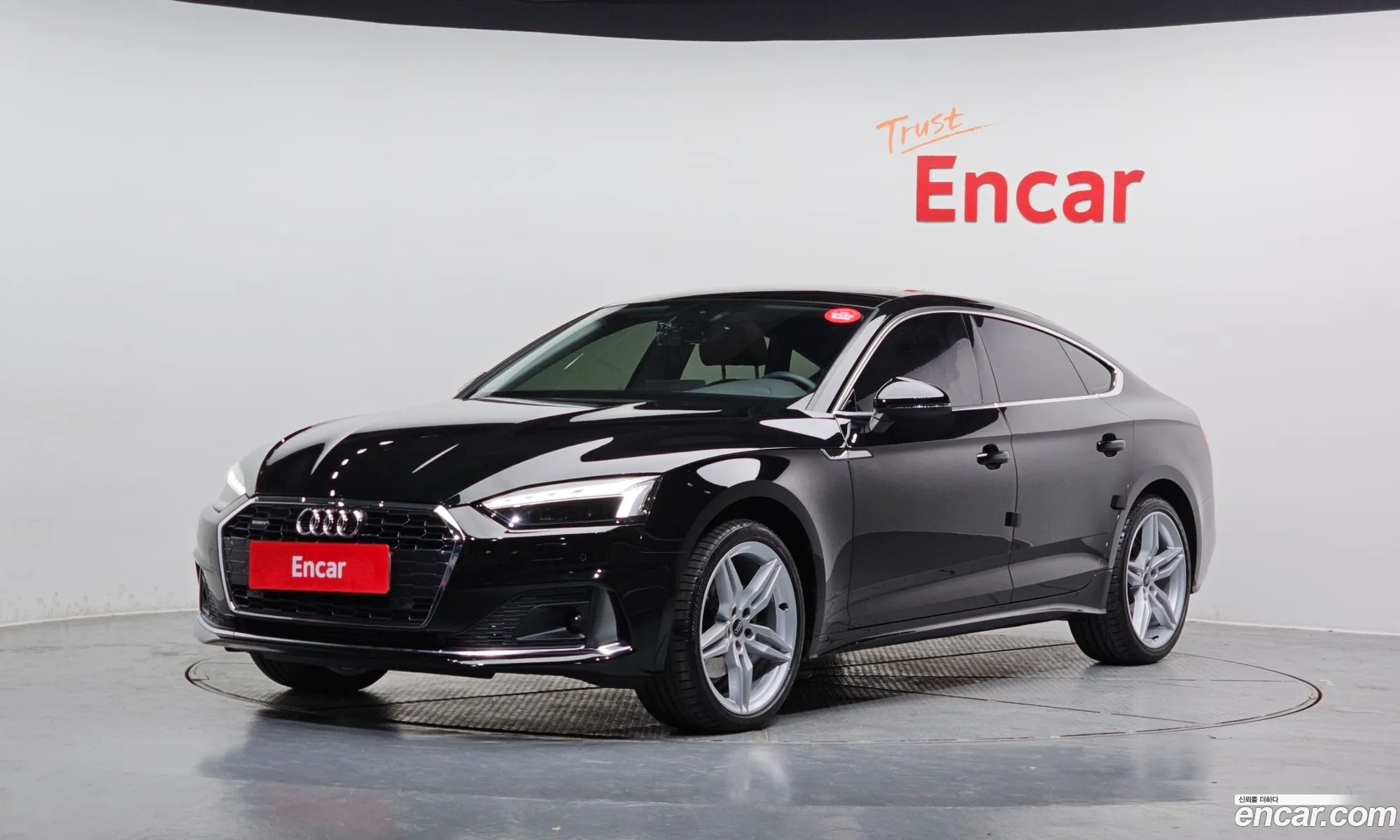 Audi A5 2023 — 5