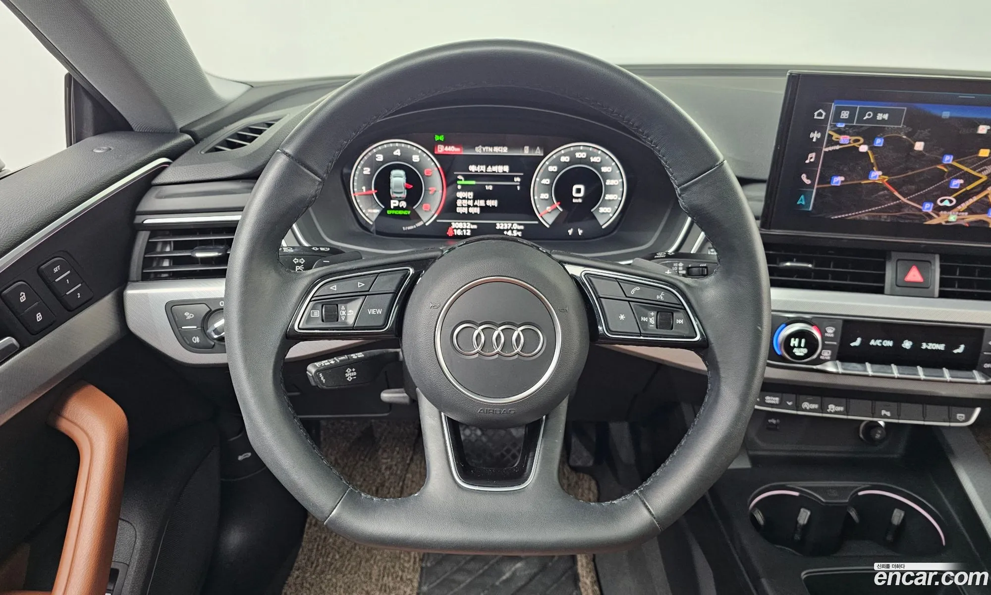 Audi A5 2023 — 17