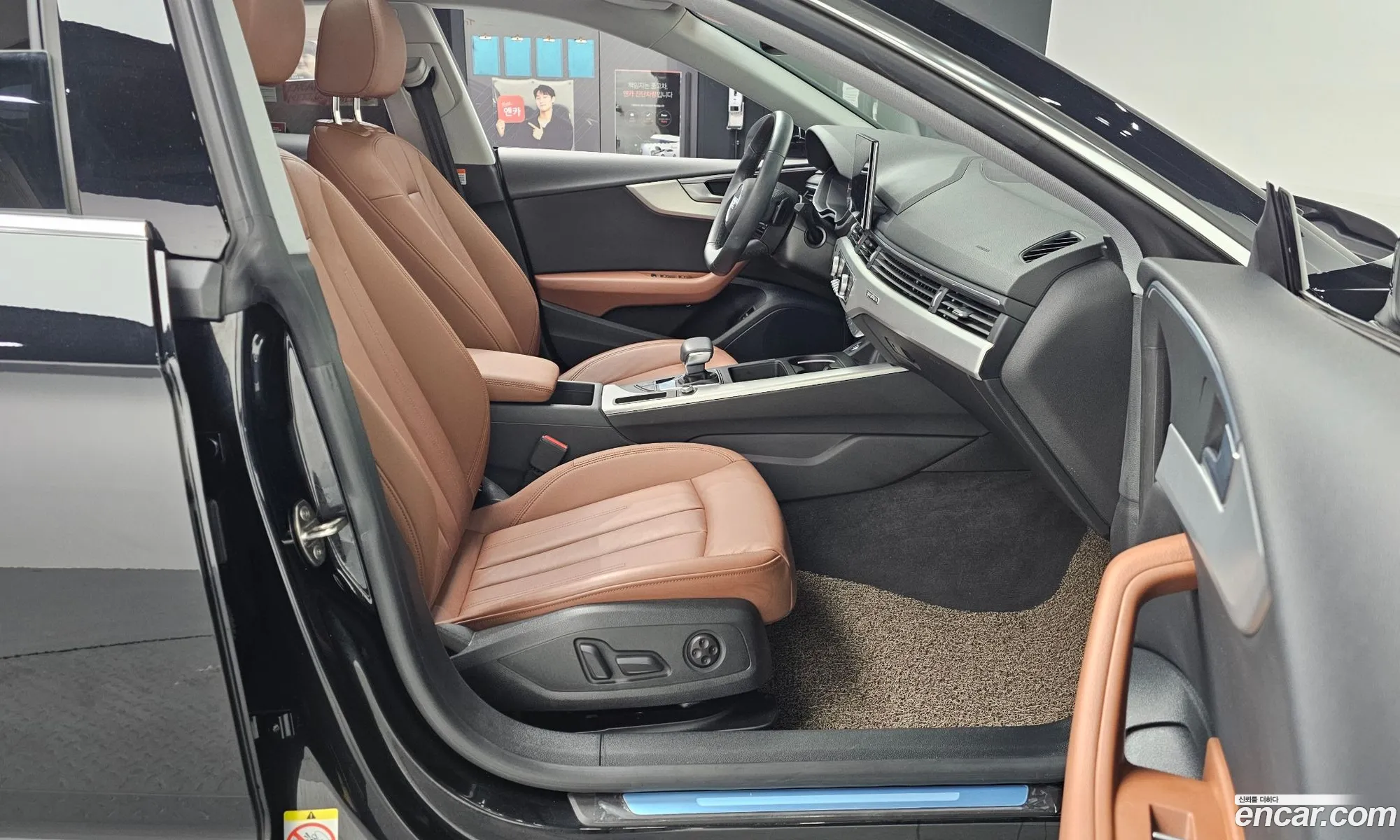 Audi A5 2023 — 16