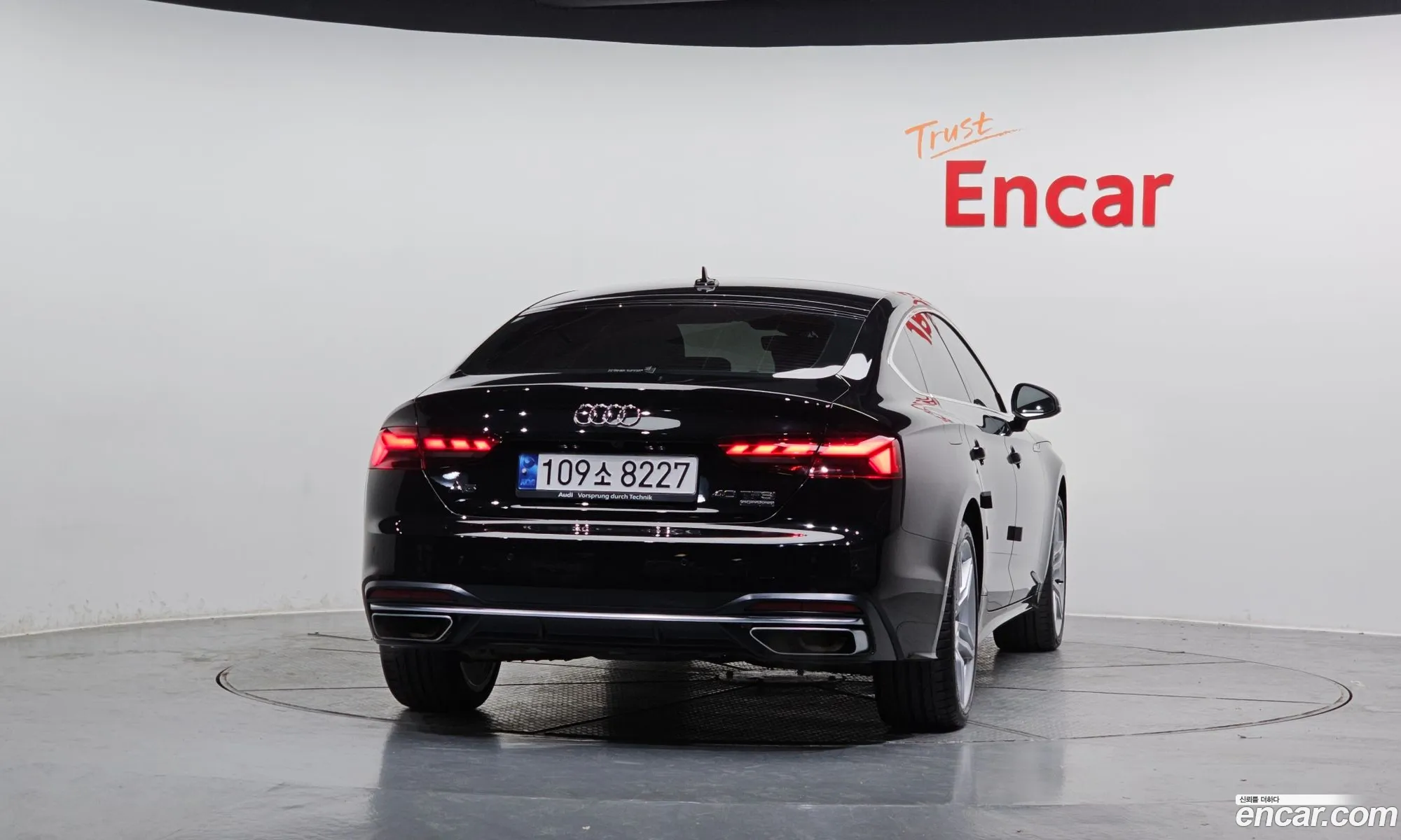 Audi A5 2023 — 14