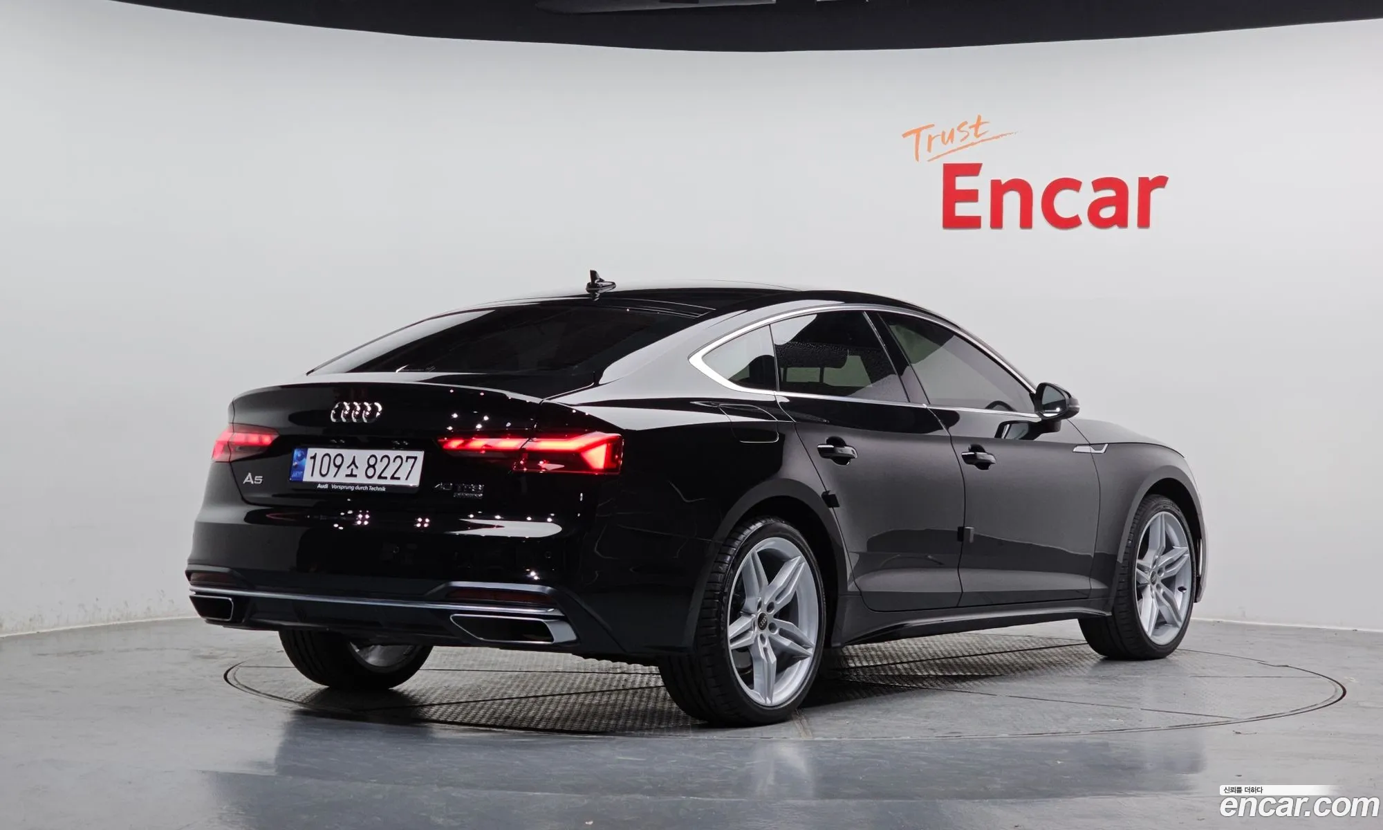 Audi A5 2023 — 11