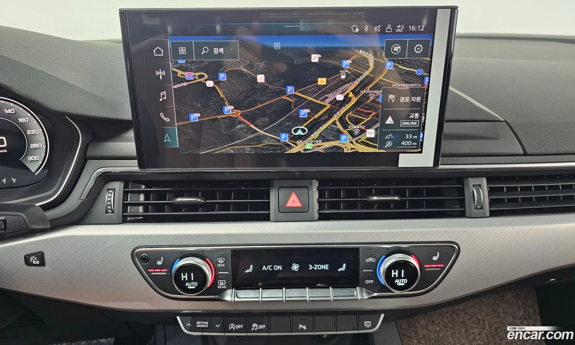 Audi A5 2023 — 7
