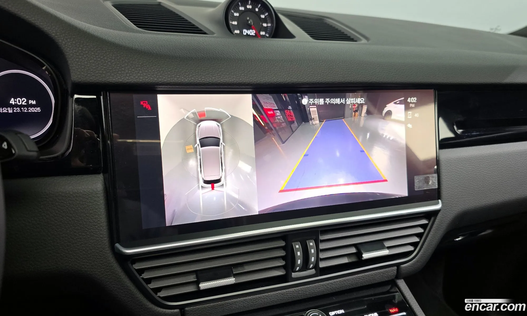 Porsche Cayenne 2023 WP1AA29Y5PDA05203 — 9