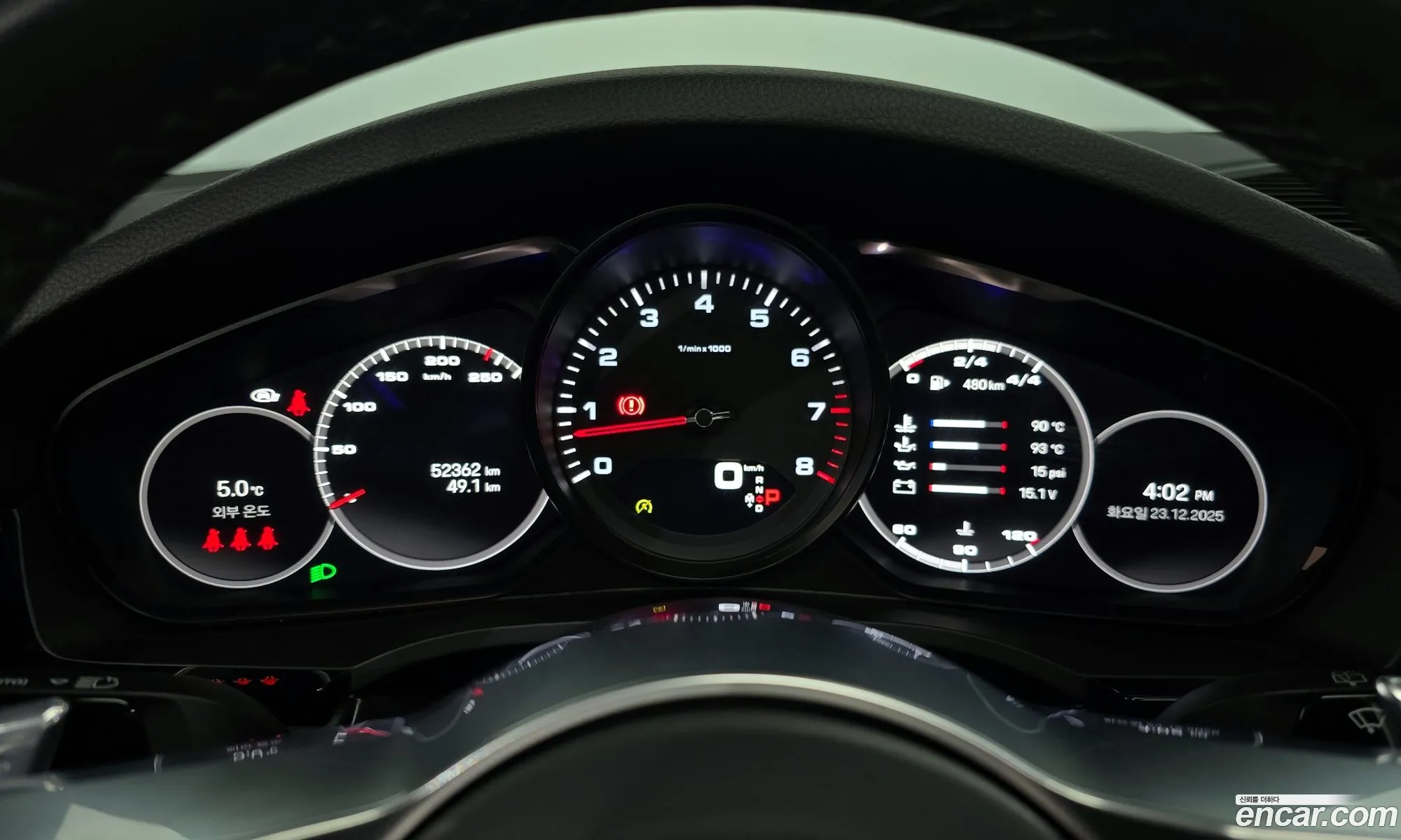 Porsche Cayenne 2023 WP1AA29Y5PDA05203 — 6
