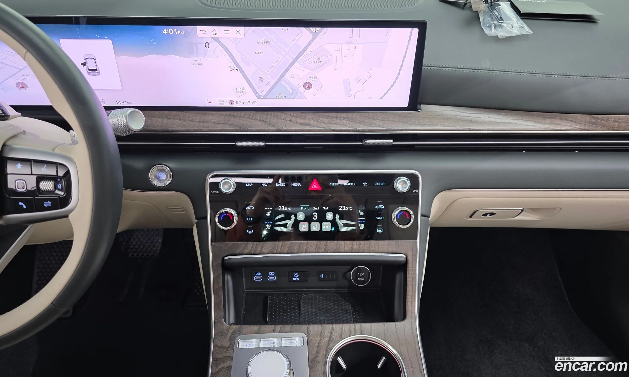 Genesis GV80 2023 — 15