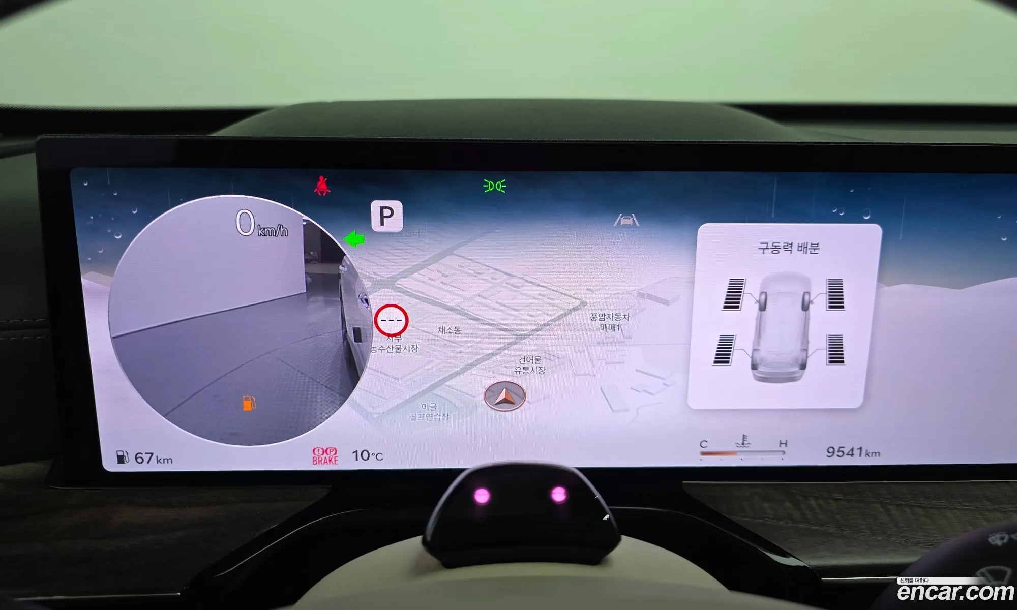 Genesis GV80 2023 — 11