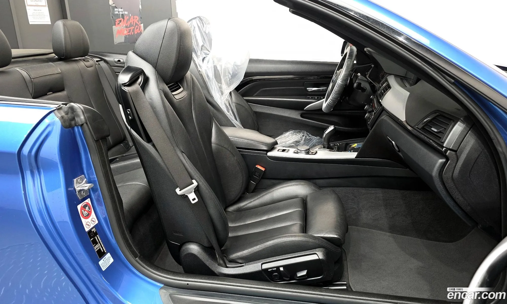 BMW 4 Series 2015 WBA3V7103F5A08644 — 18