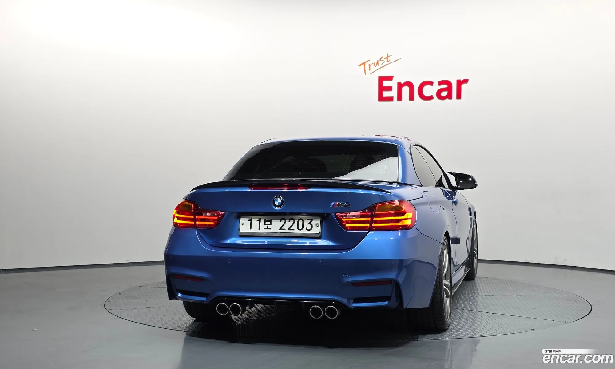 BMW 4 Series 2015 WBA3V7103F5A08644 — 5