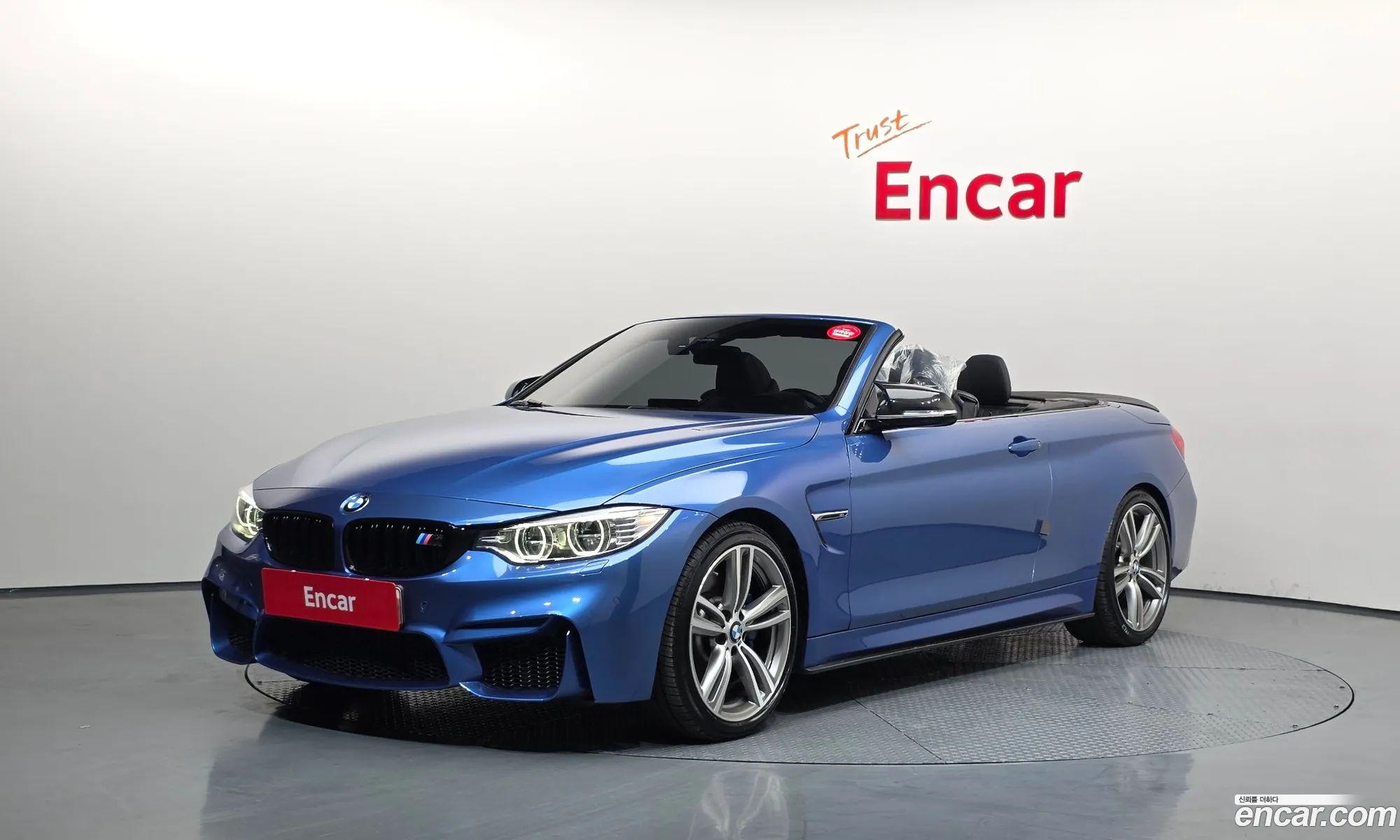 BMW 4 Series 2015 WBA3V7103F5A08644 — 16