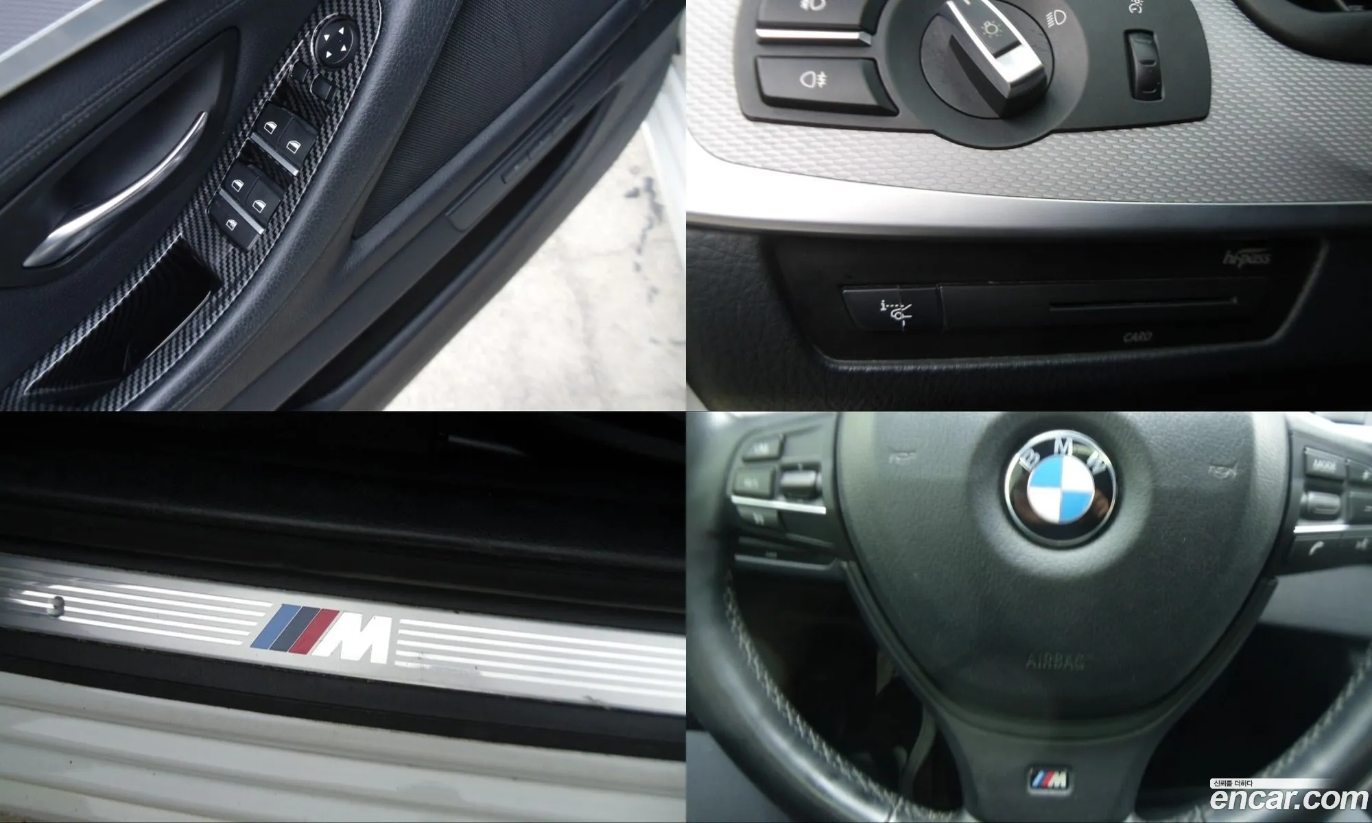 BMW 5 Series 2013 — 16