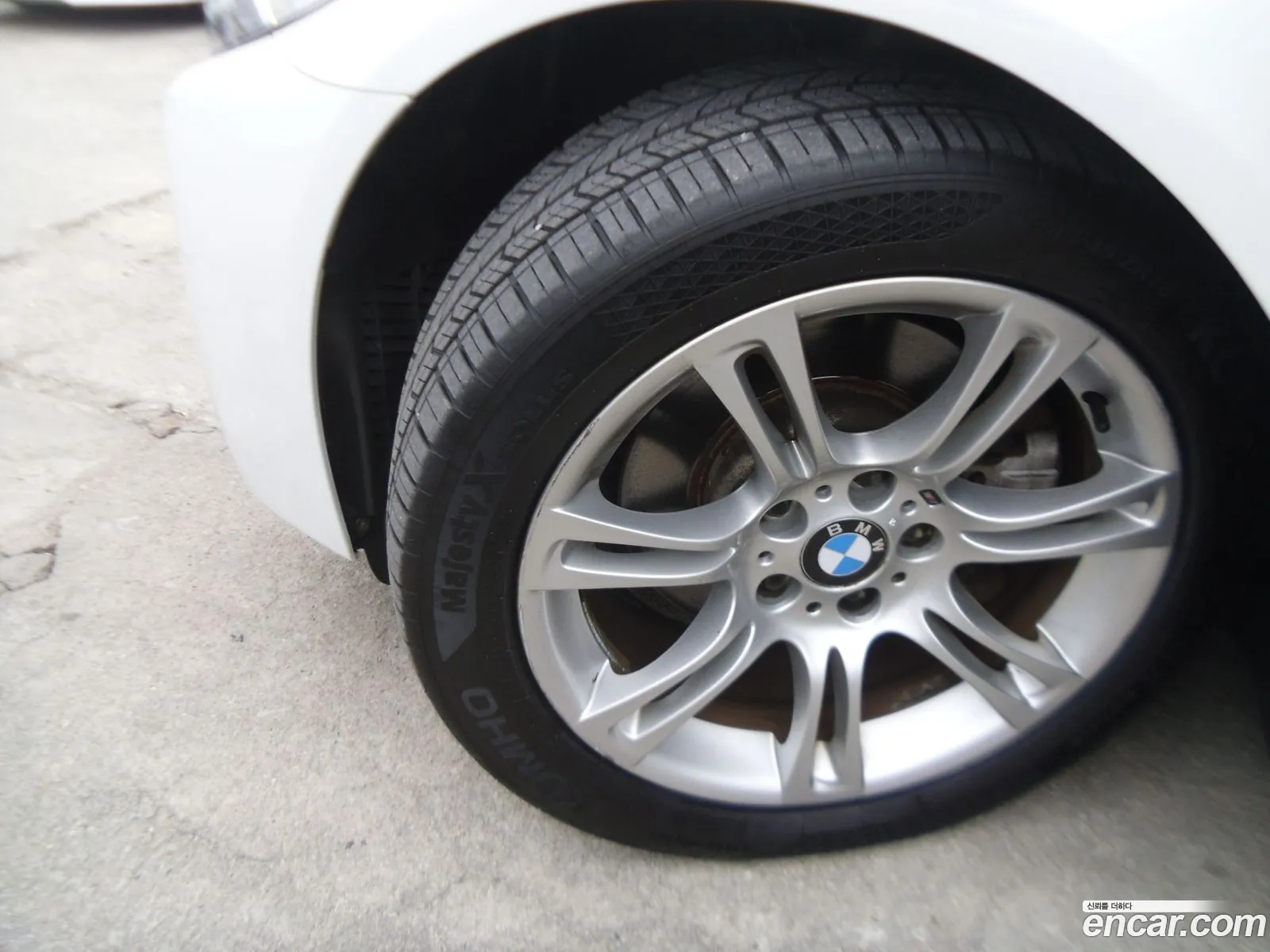 BMW 5 Series 2013 — 7