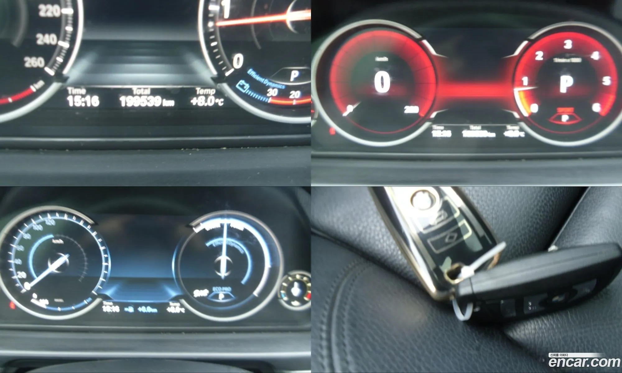 BMW 5 Series 2013 — 11