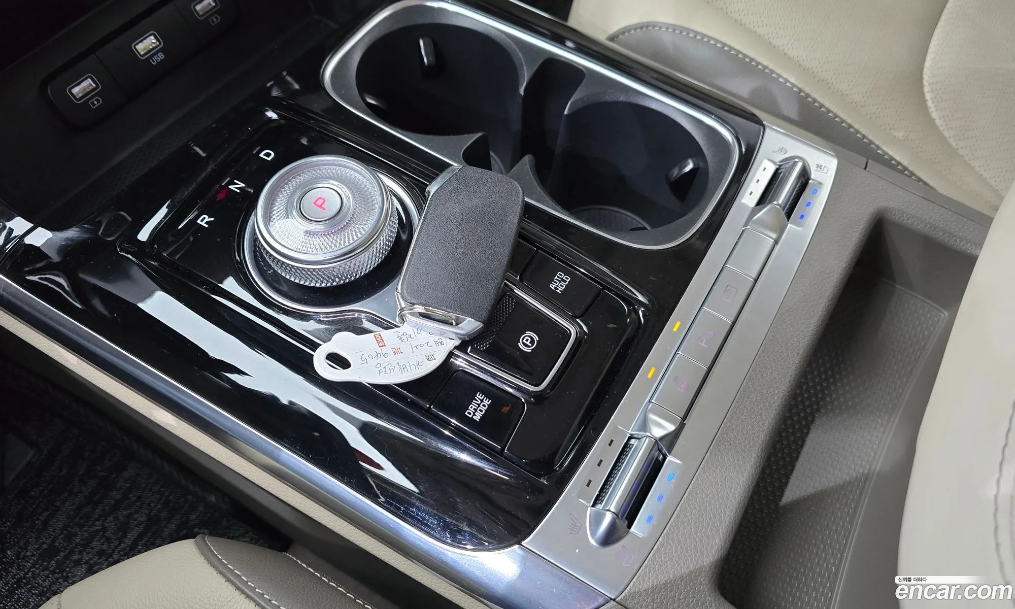 Kia Carnival 2021 KNANC813BMS046995 — 13