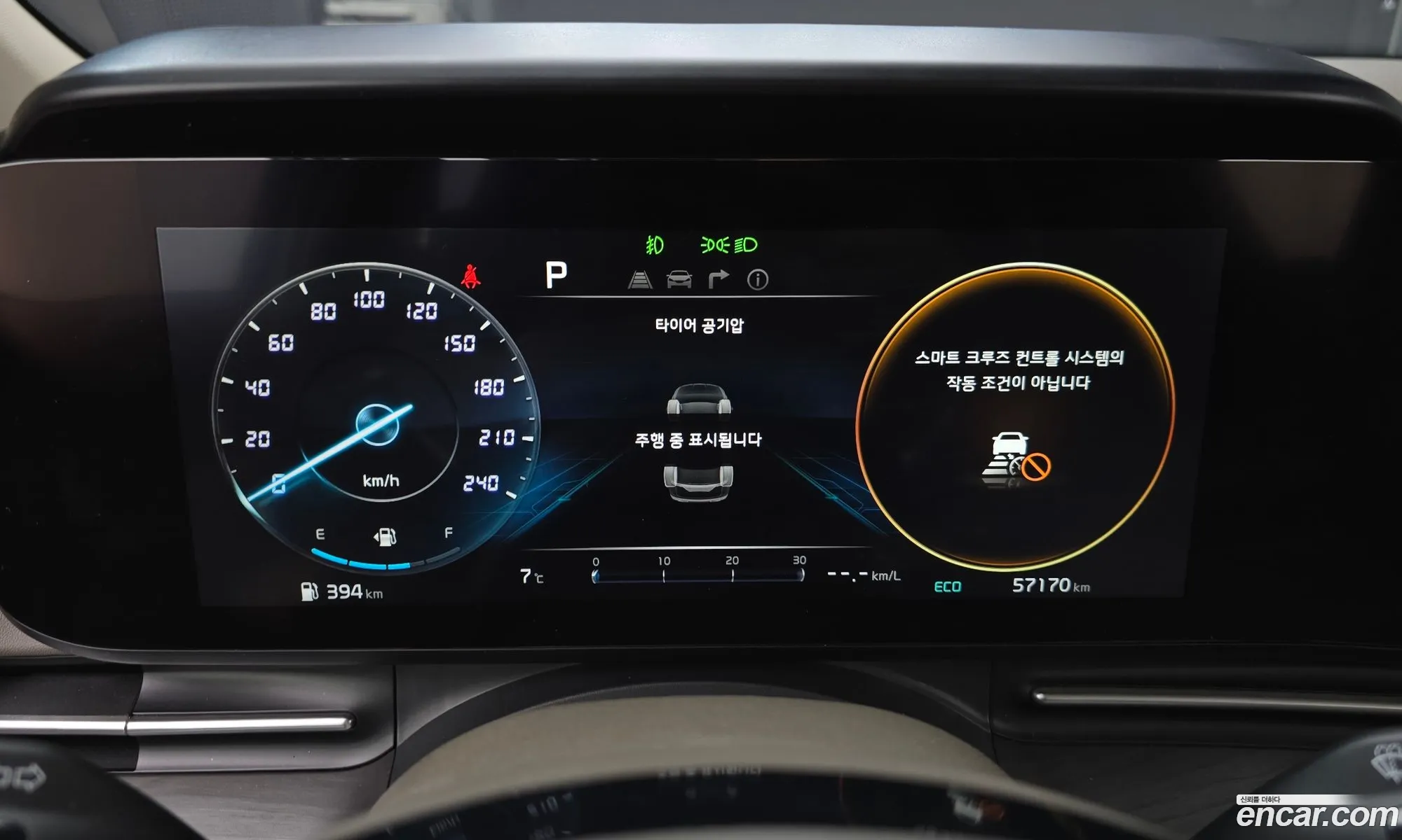Kia Carnival 2021 KNANC813BMS046995 — 3