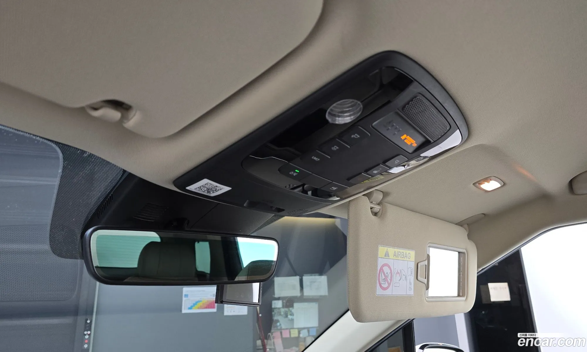 Kia Carnival 2021 KNANC813BMS046995 — 16
