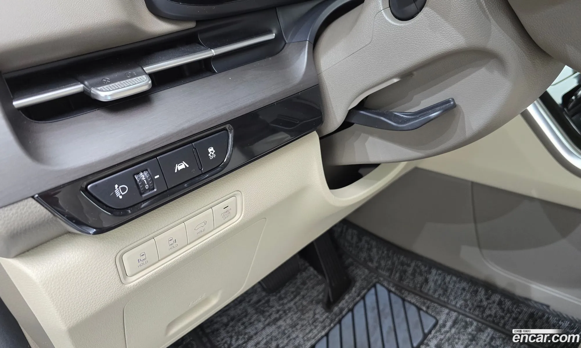 Kia Carnival 2021 KNANC813BMS046995 — 8