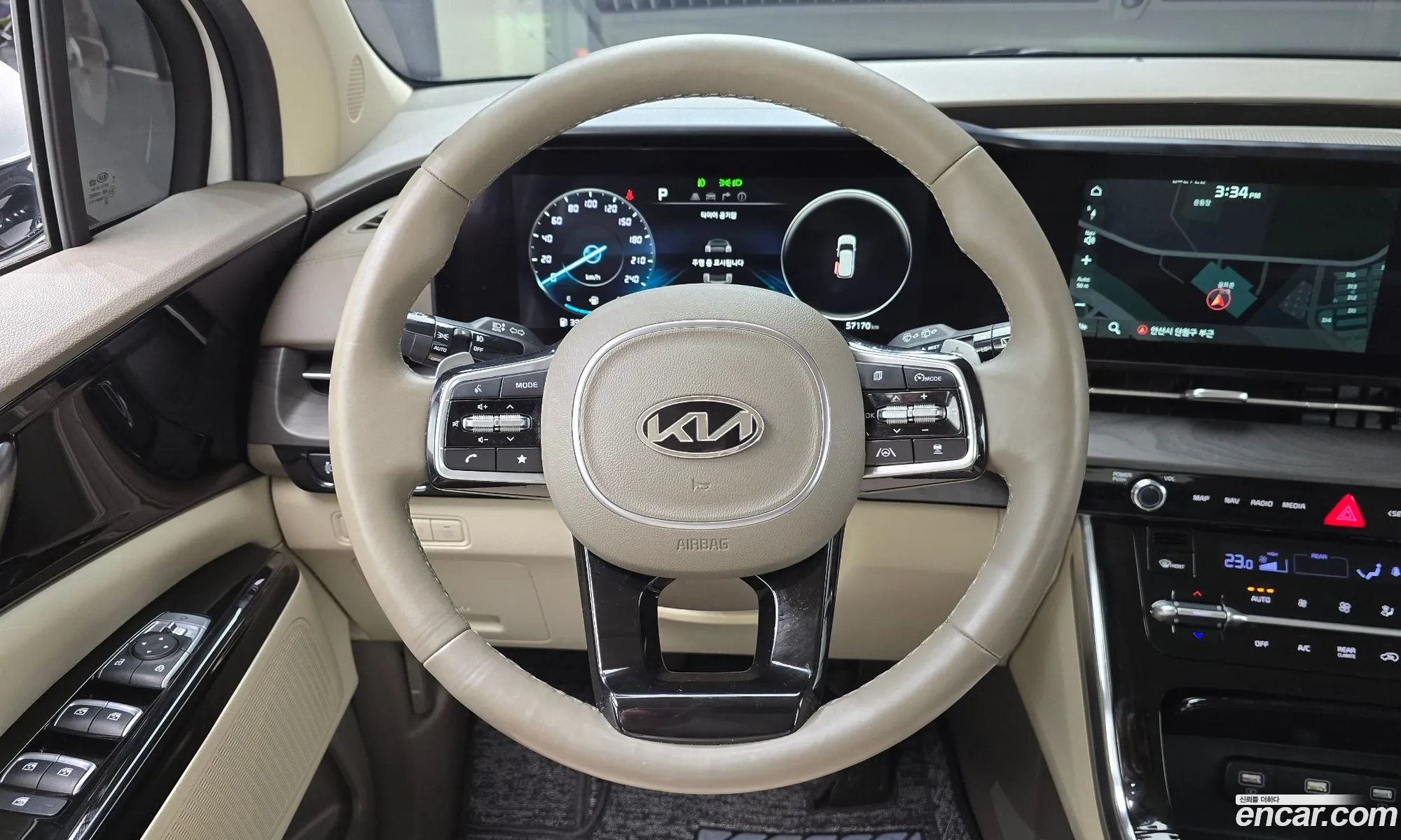 Kia Carnival 2021 KNANC813BMS046995 — 14