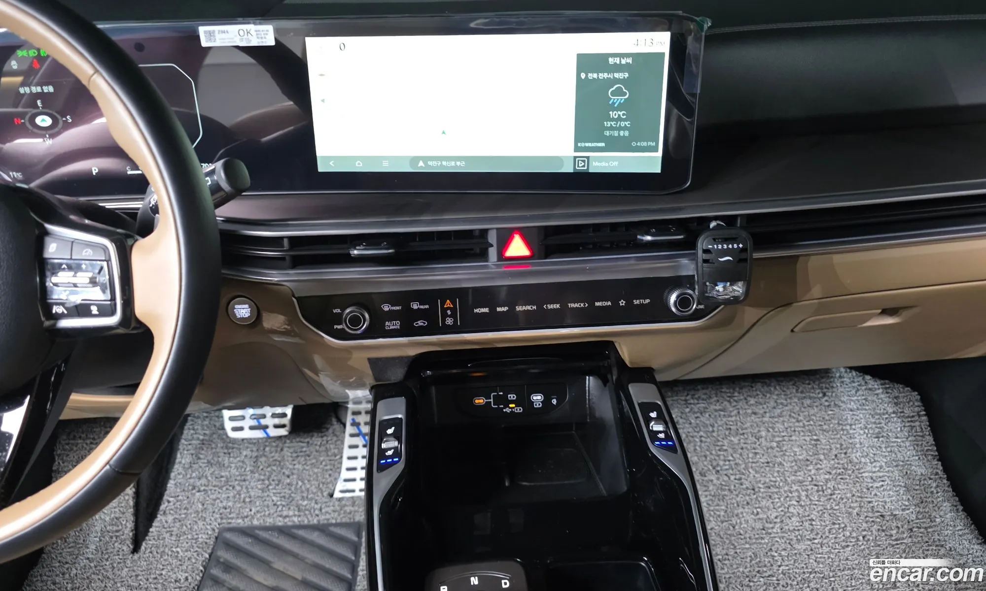 Kia Sorento 2025 — 2