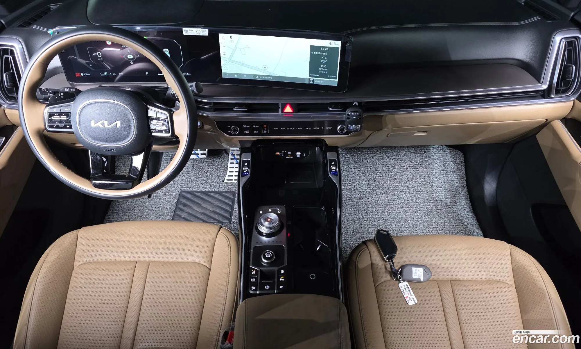 Kia Sorento 2025 — 8
