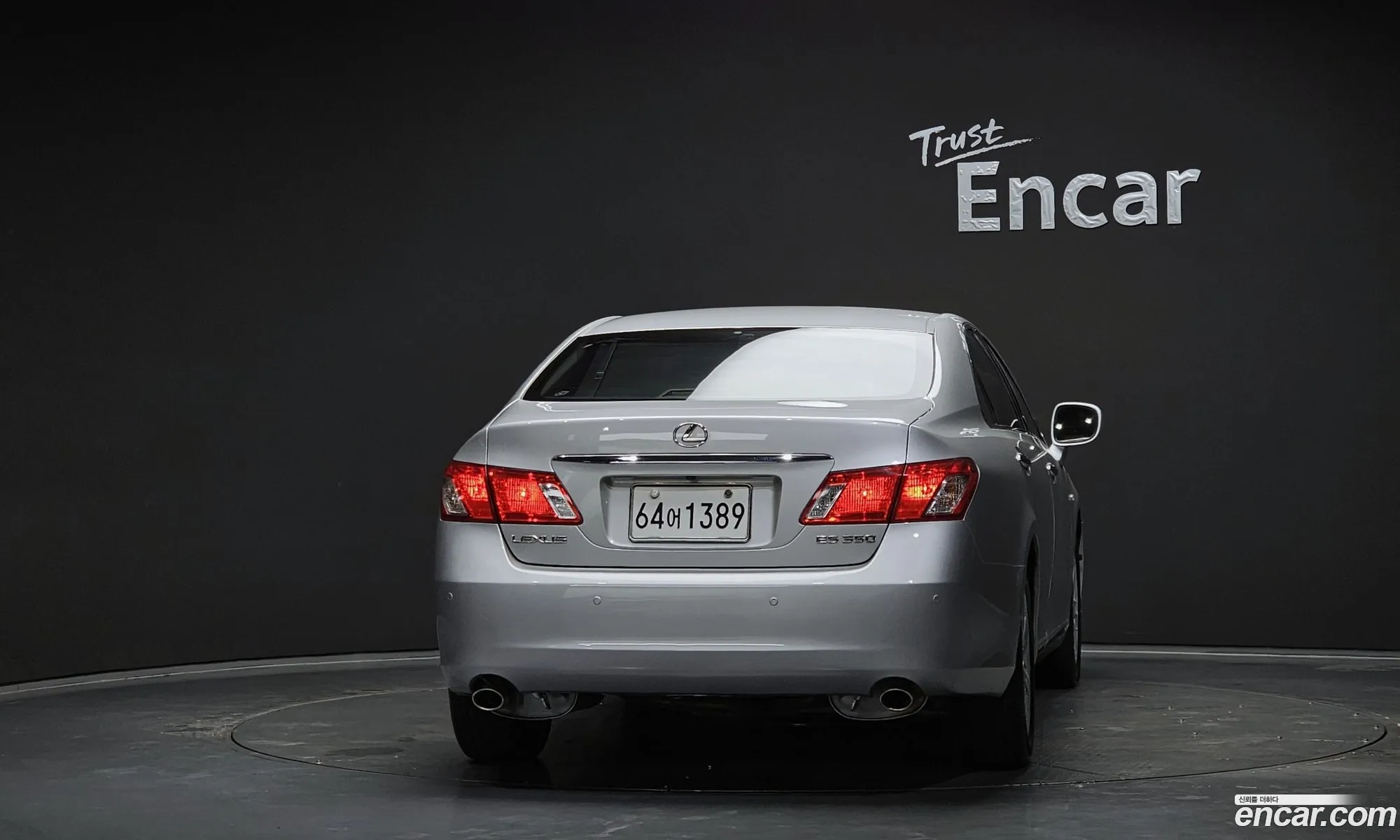 Lexus ES350 2009 JTHBJ46G492312565 — 4