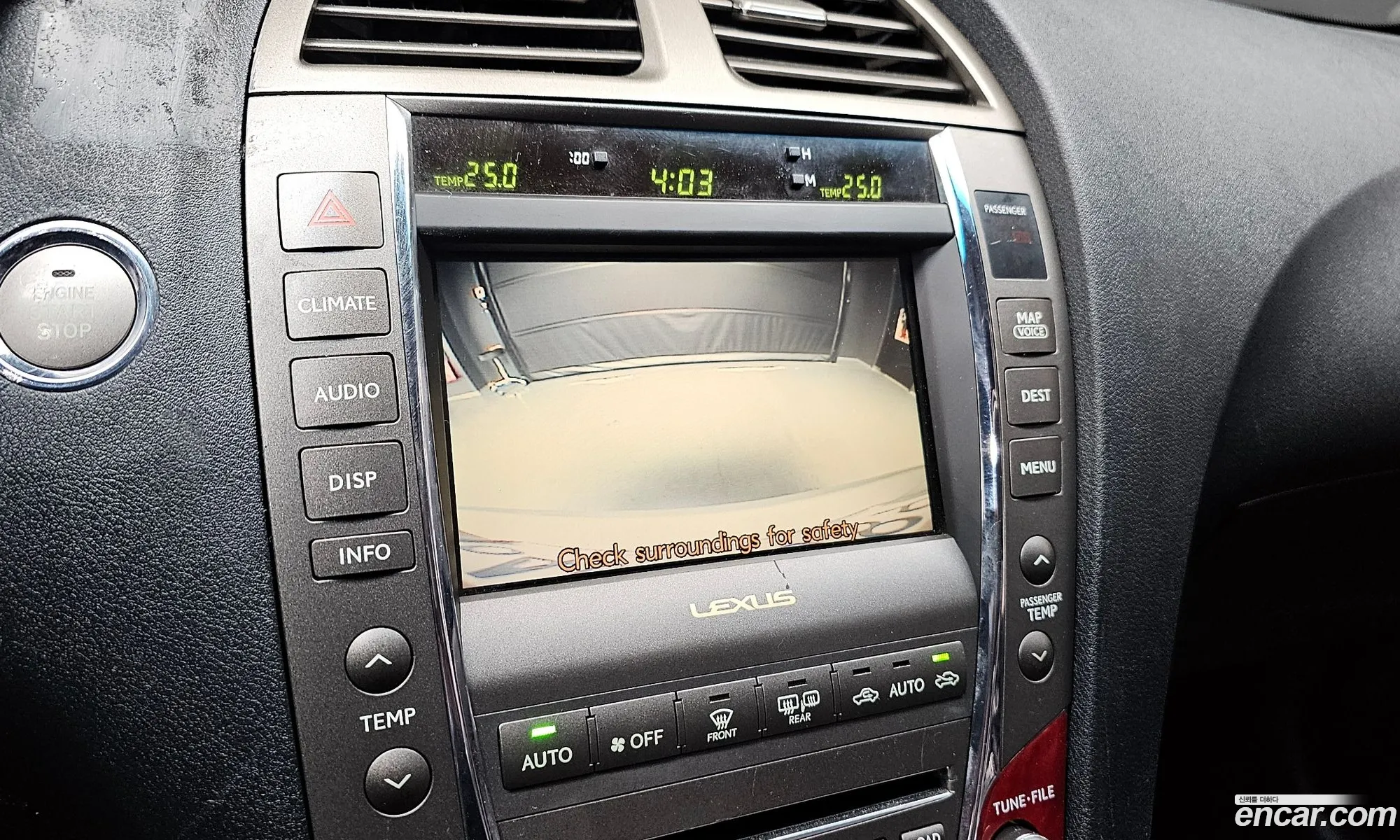 Lexus ES350 2009 JTHBJ46G492312565 — 6