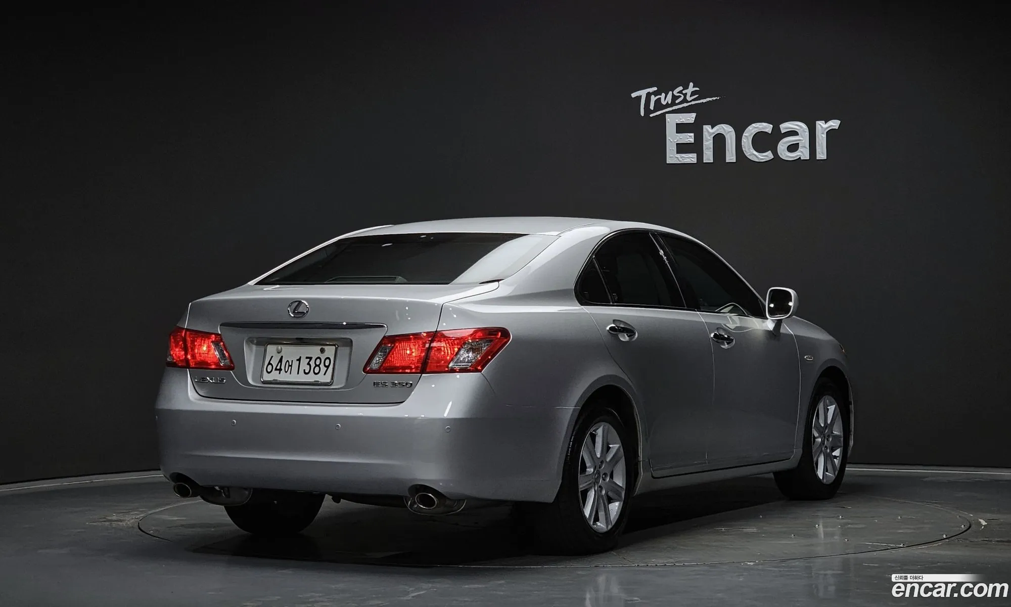 Lexus ES350 2009 JTHBJ46G492312565 — 7