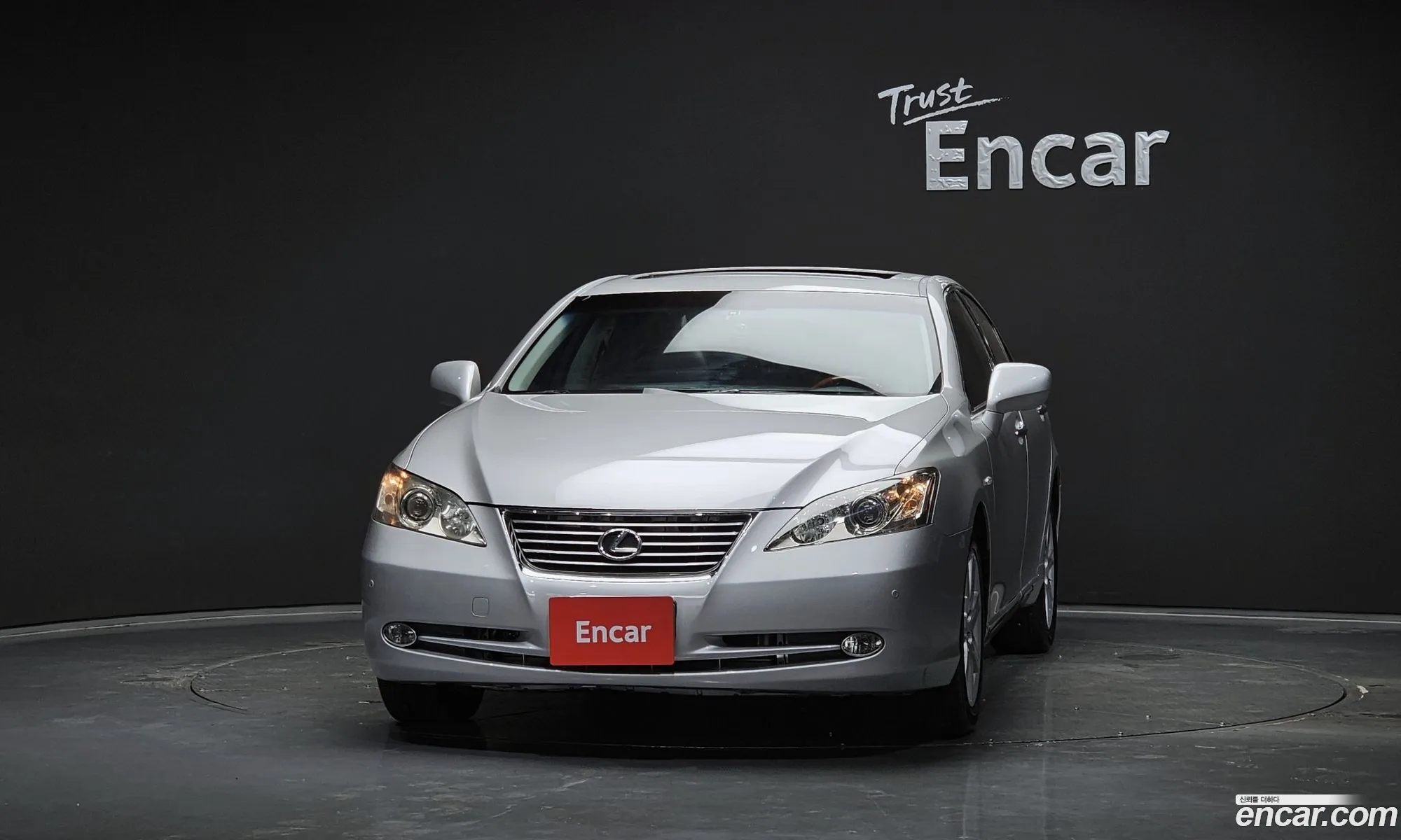 Lexus ES350 2009 JTHBJ46G492312565 — 14