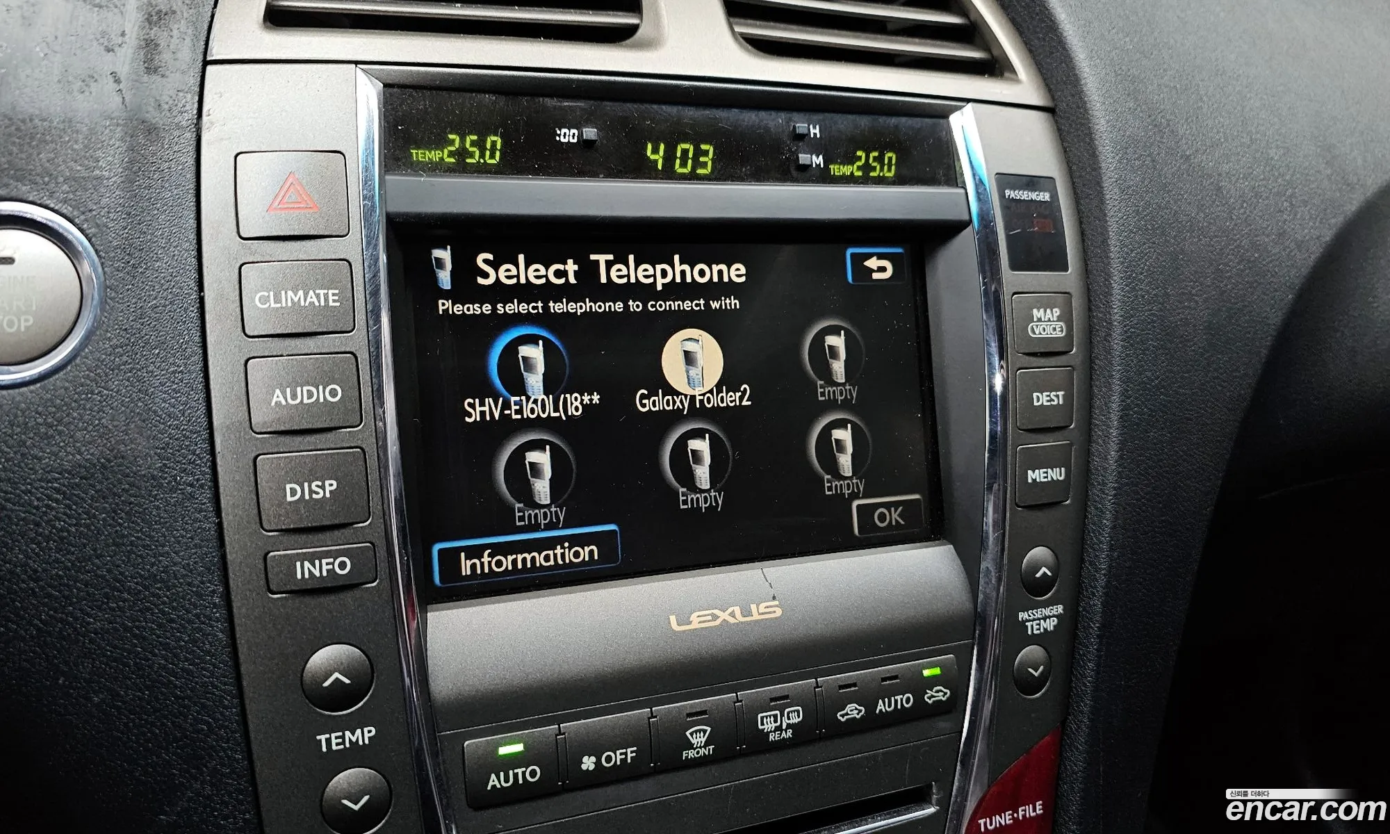 Lexus ES350 2009 JTHBJ46G492312565 — 19