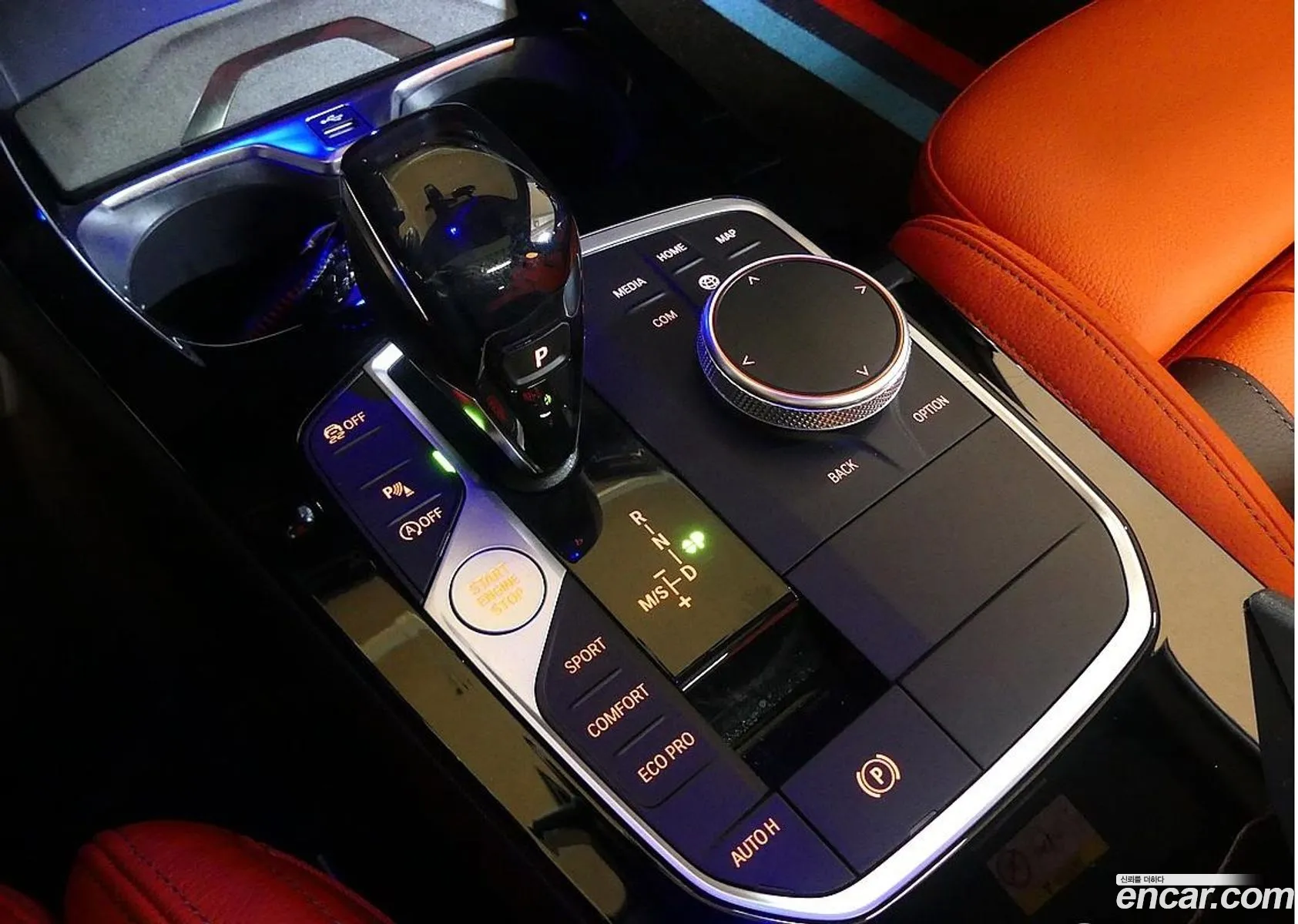 BMW 2 Series Gran Coupe 2020 — 16