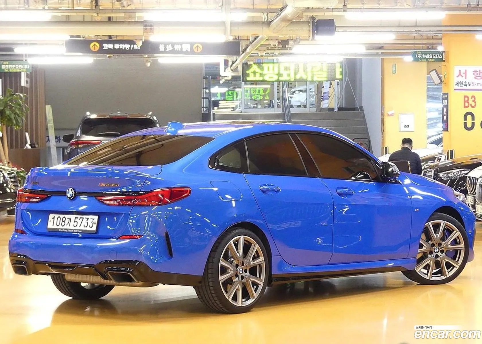 BMW 2 Series Gran Coupe 2020 — 13