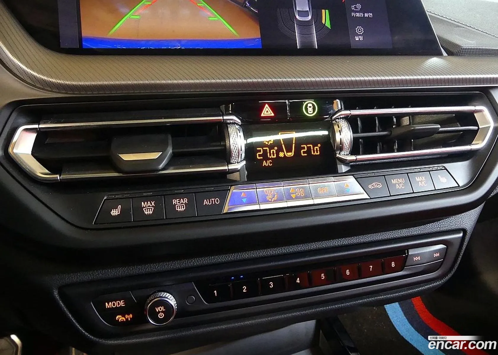 BMW 2 Series Gran Coupe 2020 — 3