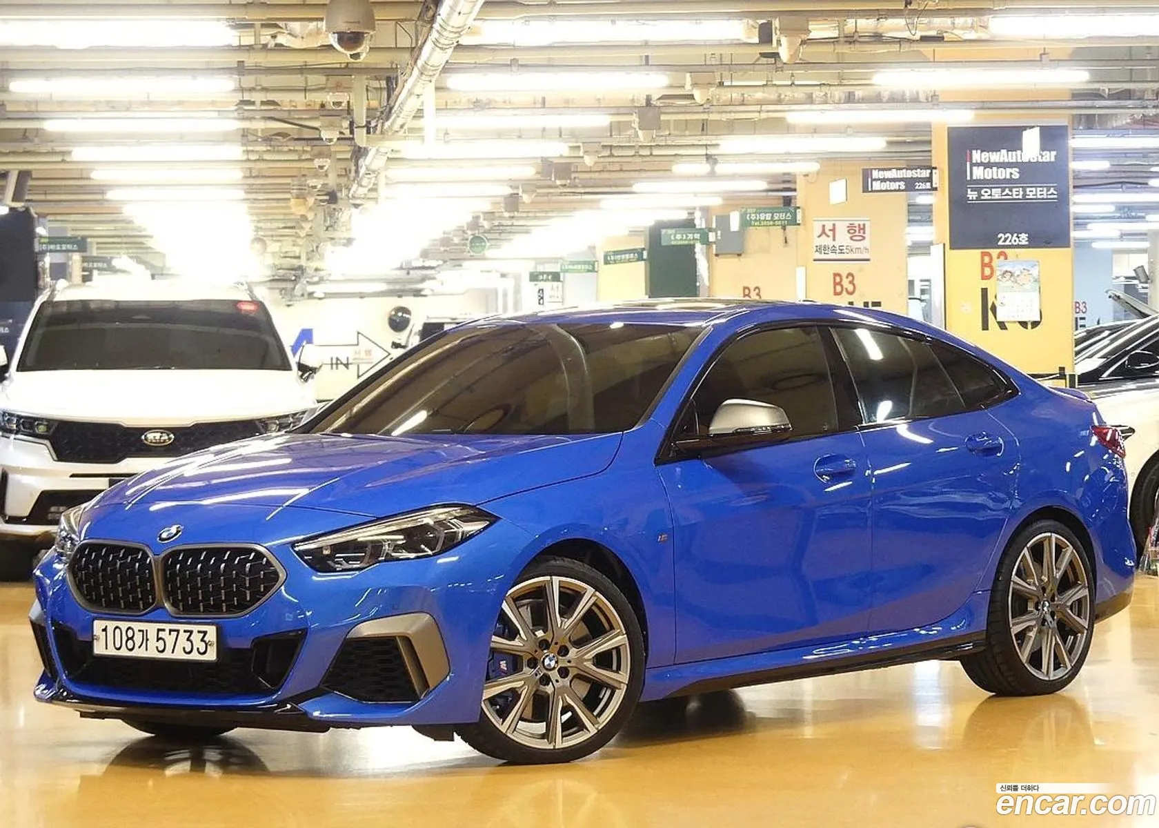 BMW 2 Series Gran Coupe 2020 — 19