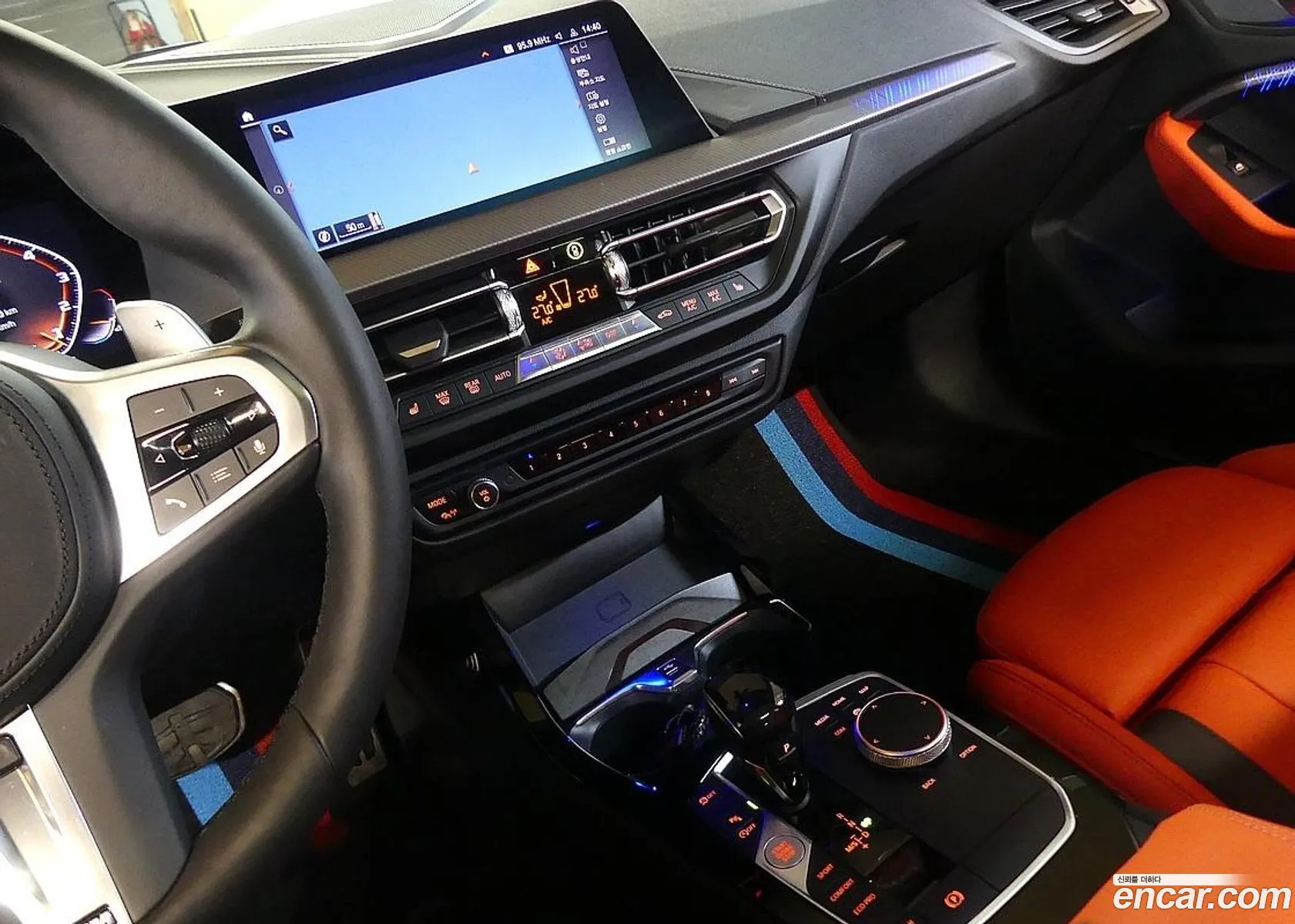 BMW 2 Series Gran Coupe 2020 — 9