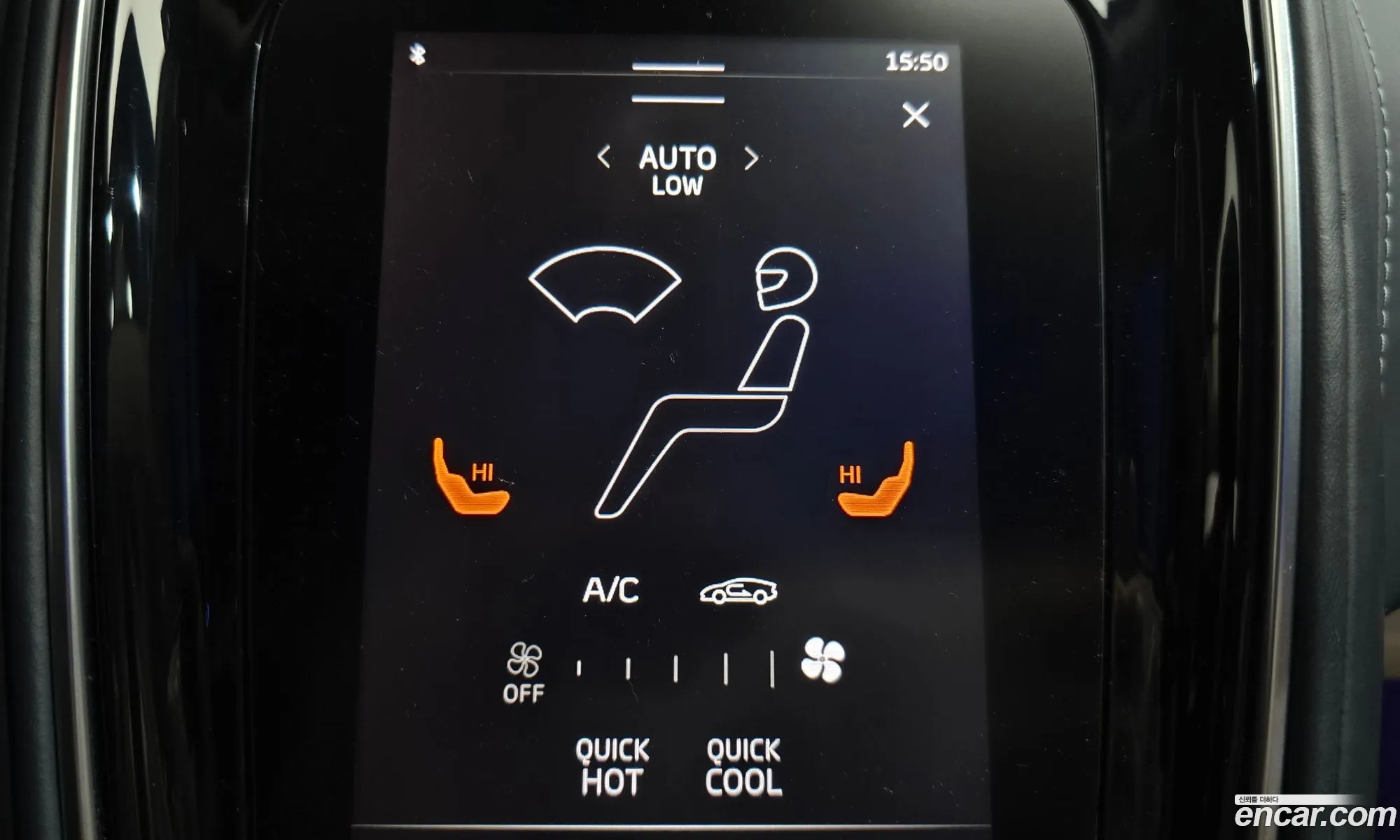 McLaren GT 2019 — 16